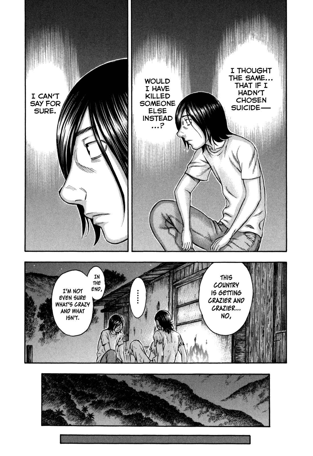 Page 13 Chapter 21 Jisatsutou