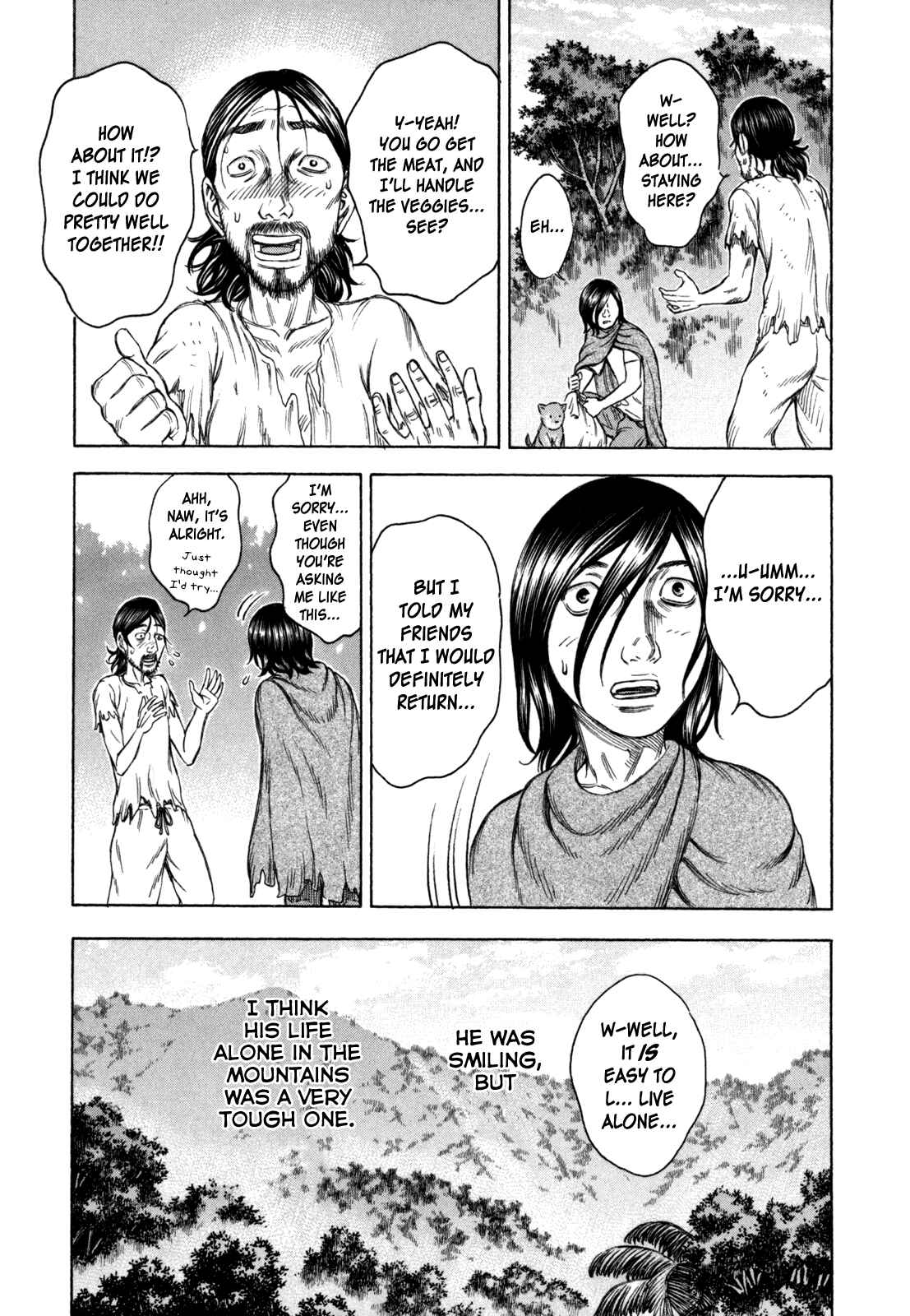 Page 15 Chapter 21 Jisatsutou
