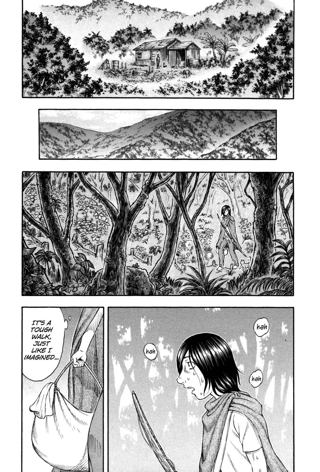 Page 19 Chapter 21 Jisatsutou
