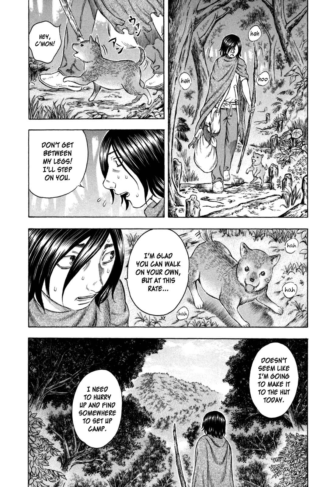 Page 20 Chapter 21 Jisatsutou