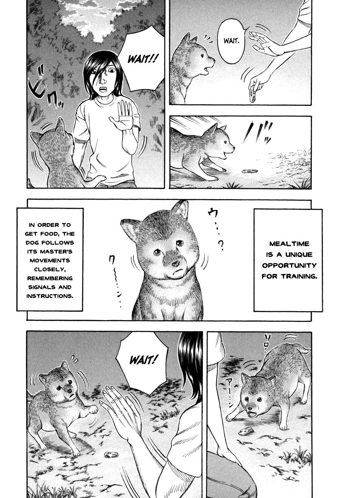 Page 24 Chapter 21 Jisatsutou