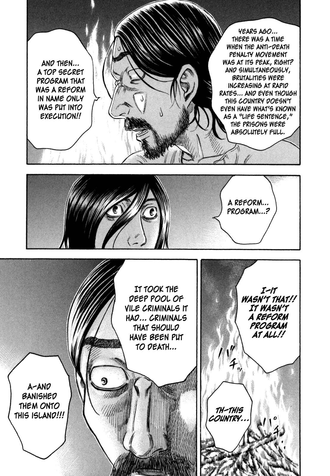 Page 9 Chapter 21 Jisatsutou