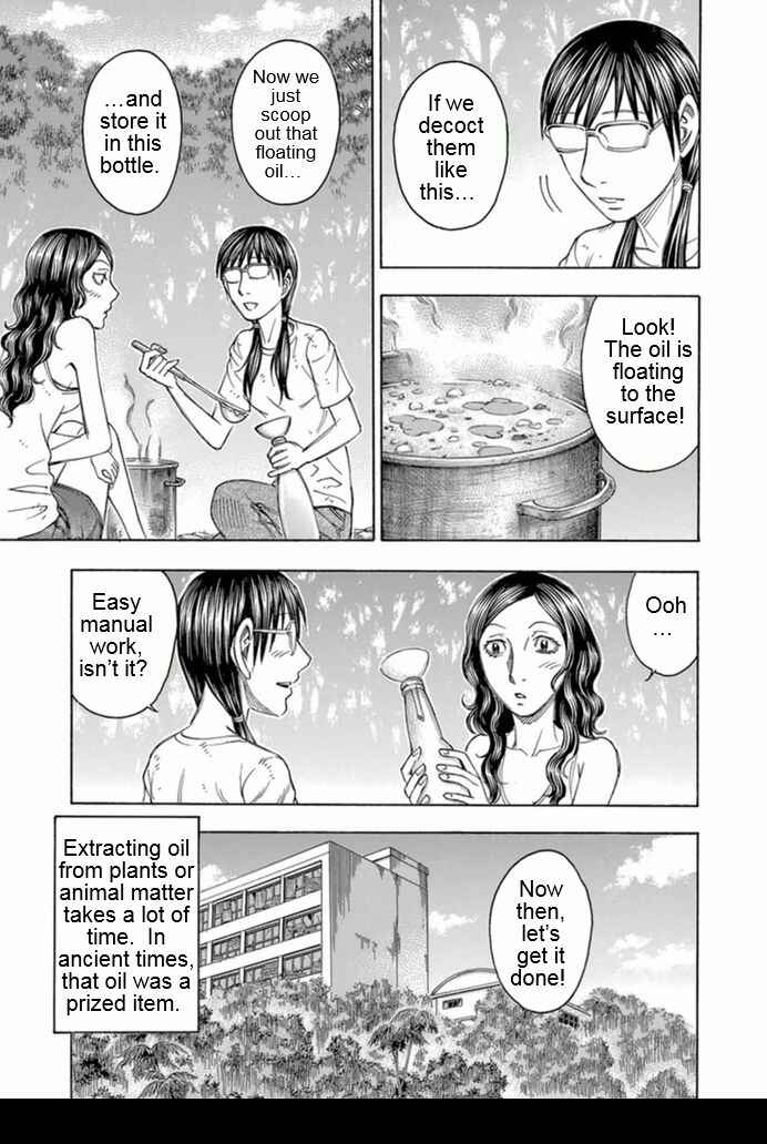 Page 17 Chapter 94 Jisatsutou