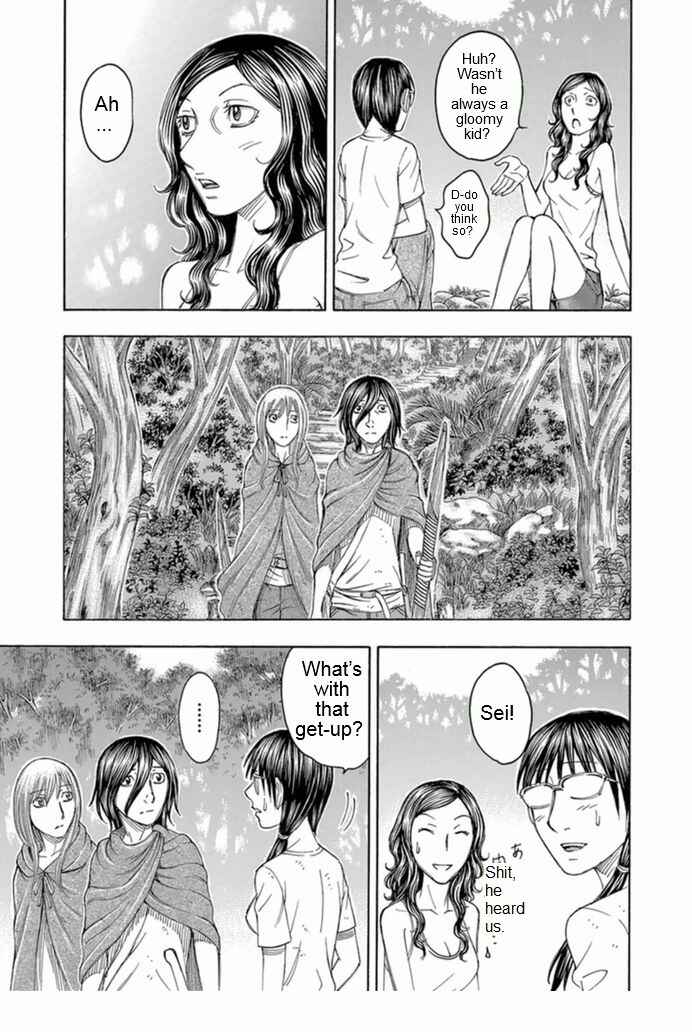 Page 19 Chapter 94 Jisatsutou