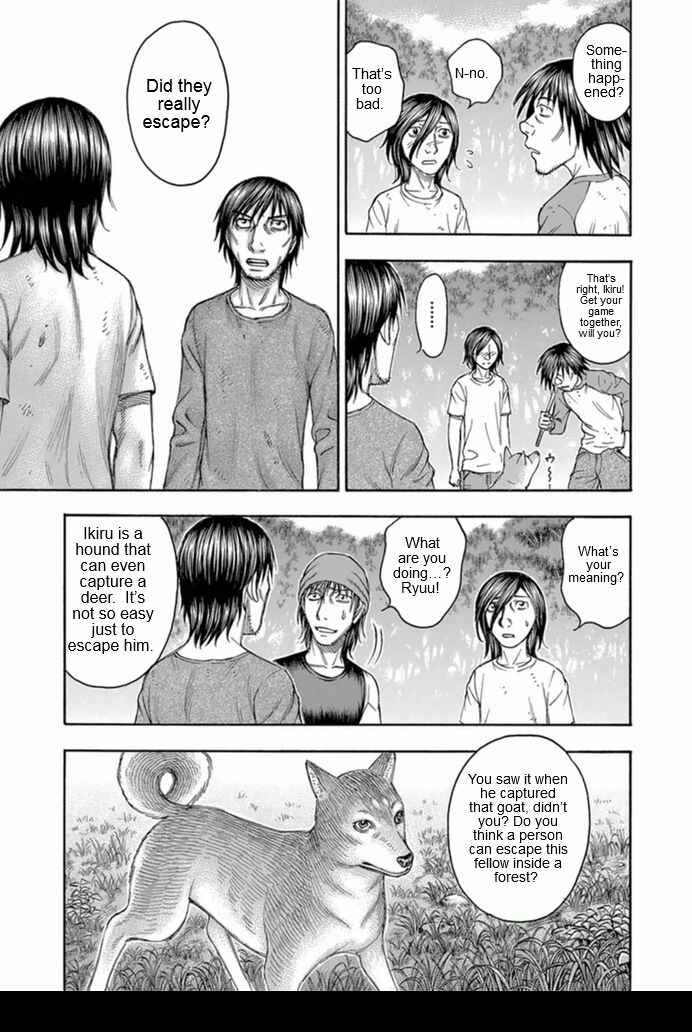 Page 9 Chapter 94 Jisatsutou