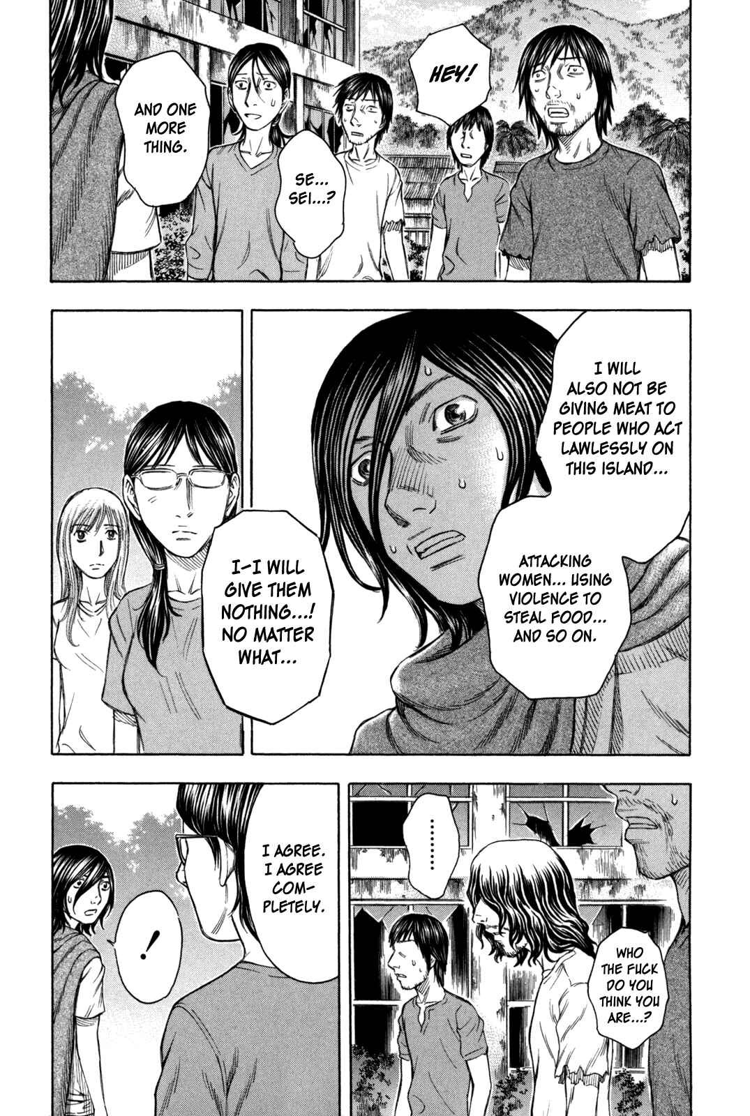 Page 11 Chapter 30 Jisatsutou