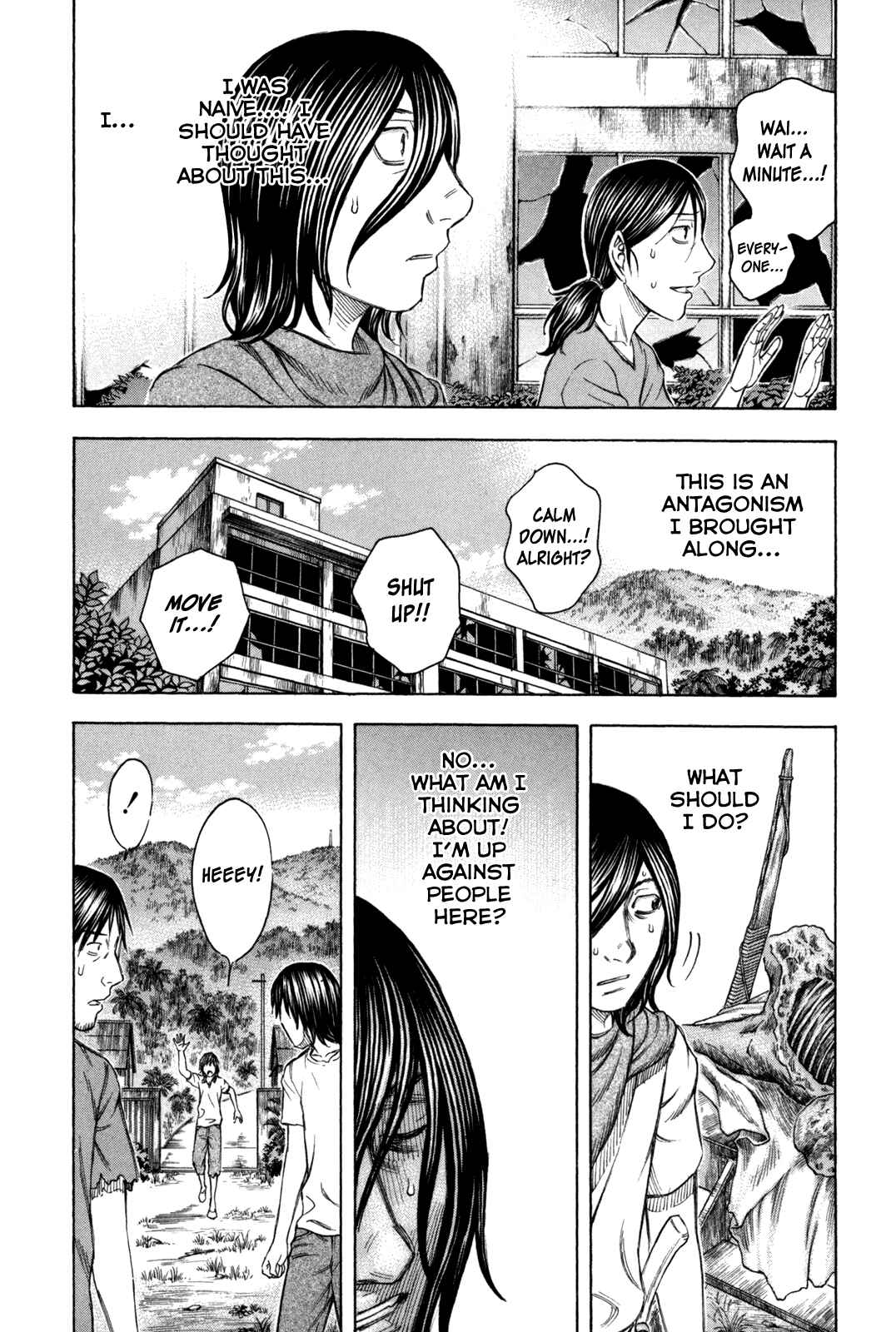 Page 14 Chapter 30 Jisatsutou