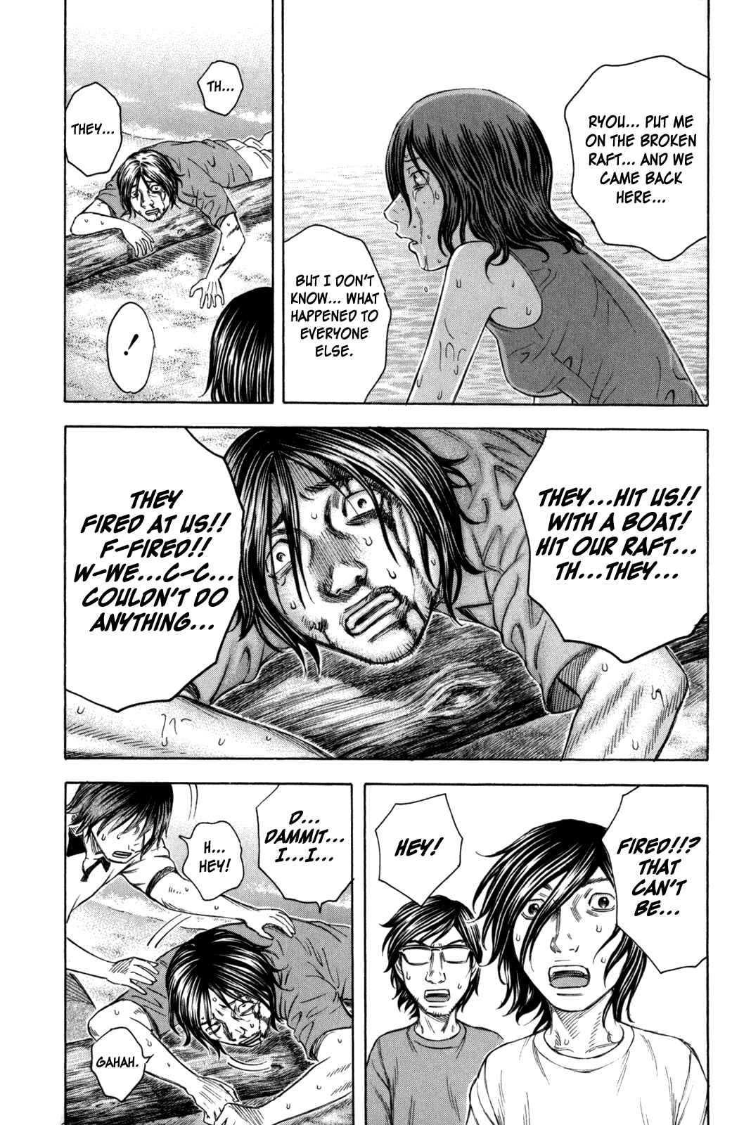 Page 18 Chapter 30 Jisatsutou