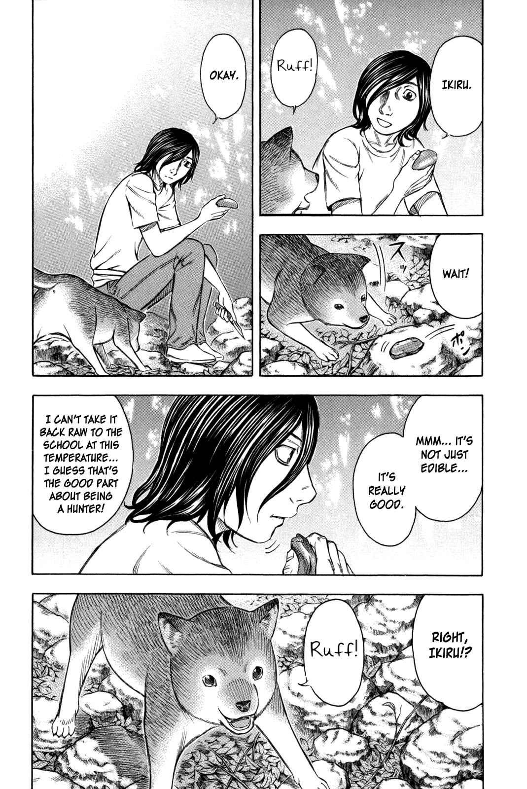 Page 3 Chapter 30 Jisatsutou
