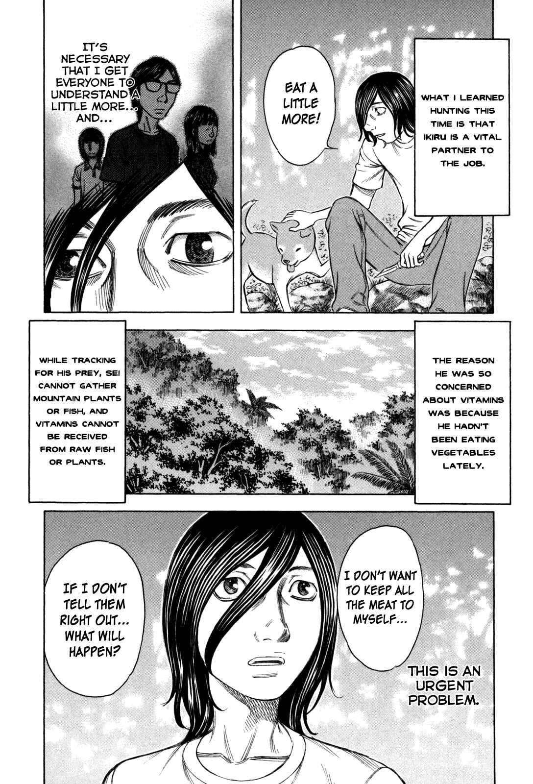Page 4 Chapter 30 Jisatsutou