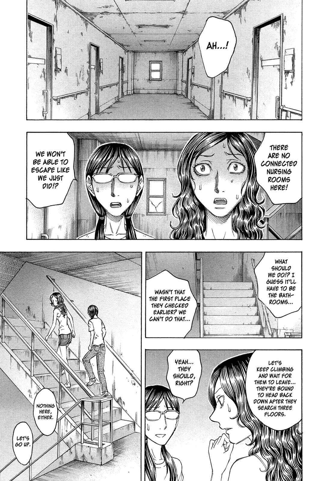 Page 11 Chapter 89 Jisatsutou