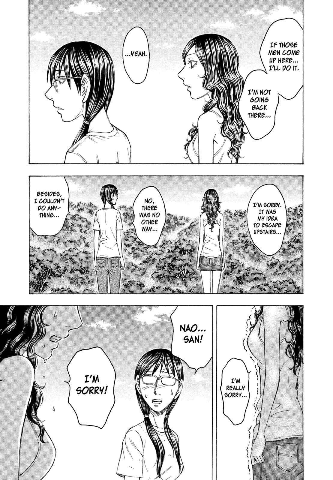 Page 15 Chapter 89 Jisatsutou