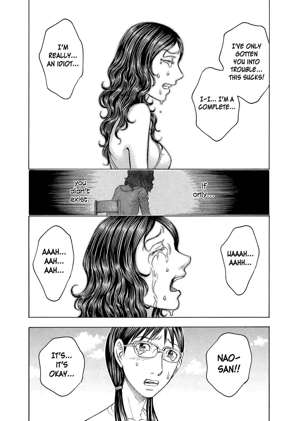Page 16 Chapter 89 Jisatsutou