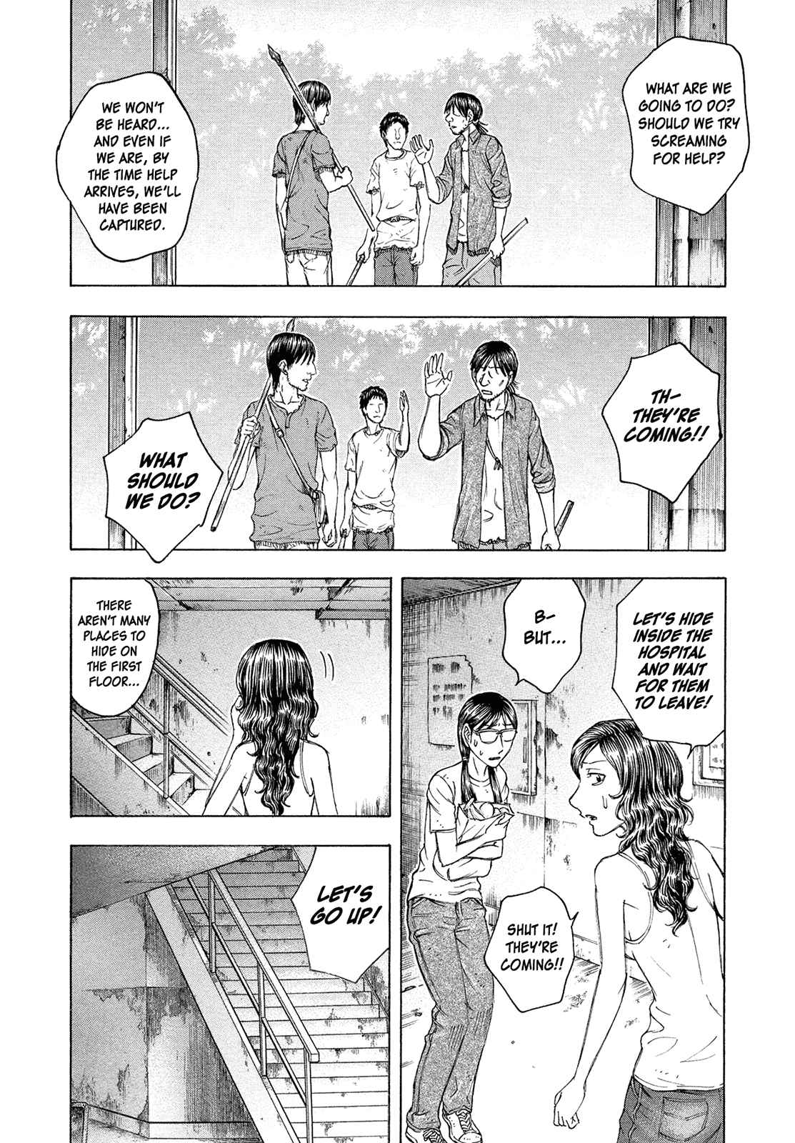 Page 2 Chapter 89 Jisatsutou