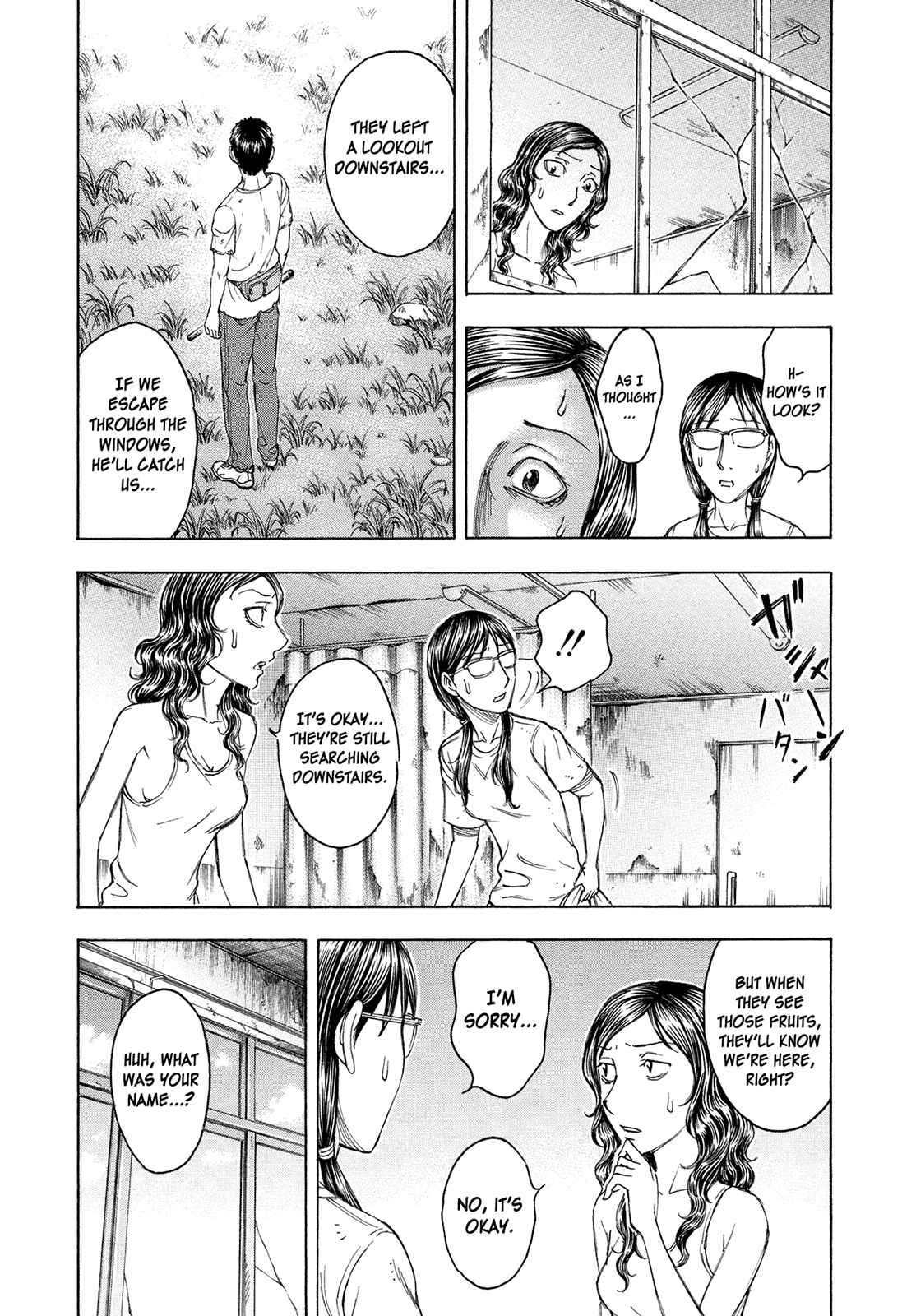 Page 4 Chapter 89 Jisatsutou