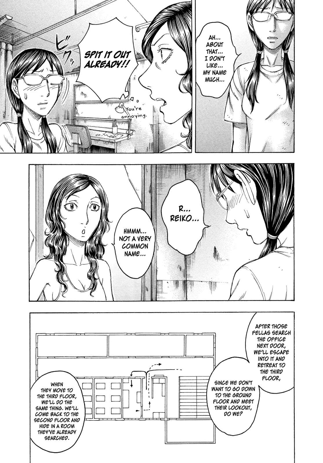 Page 5 Chapter 89 Jisatsutou