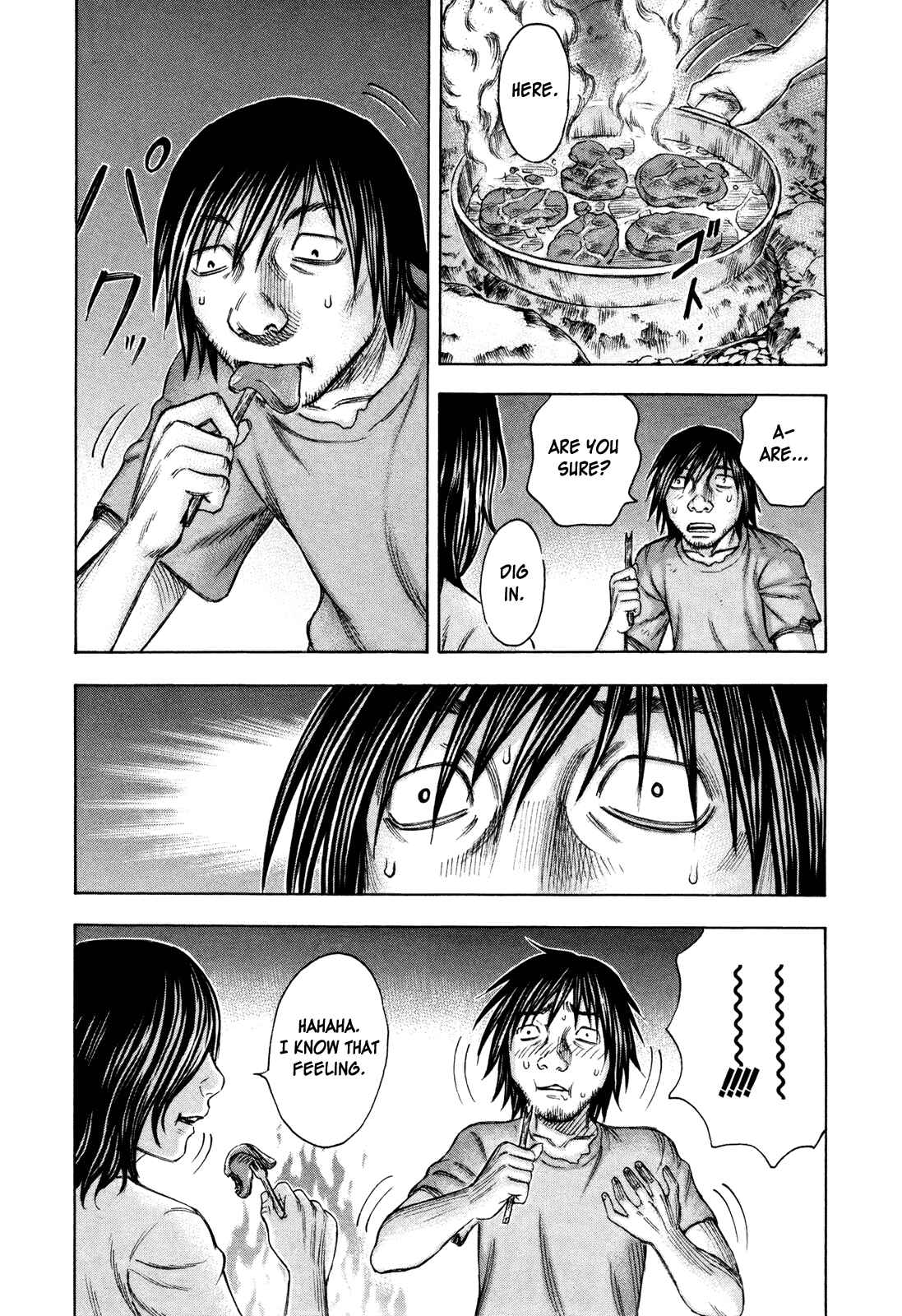 Page 13 Chapter 35 Jisatsutou