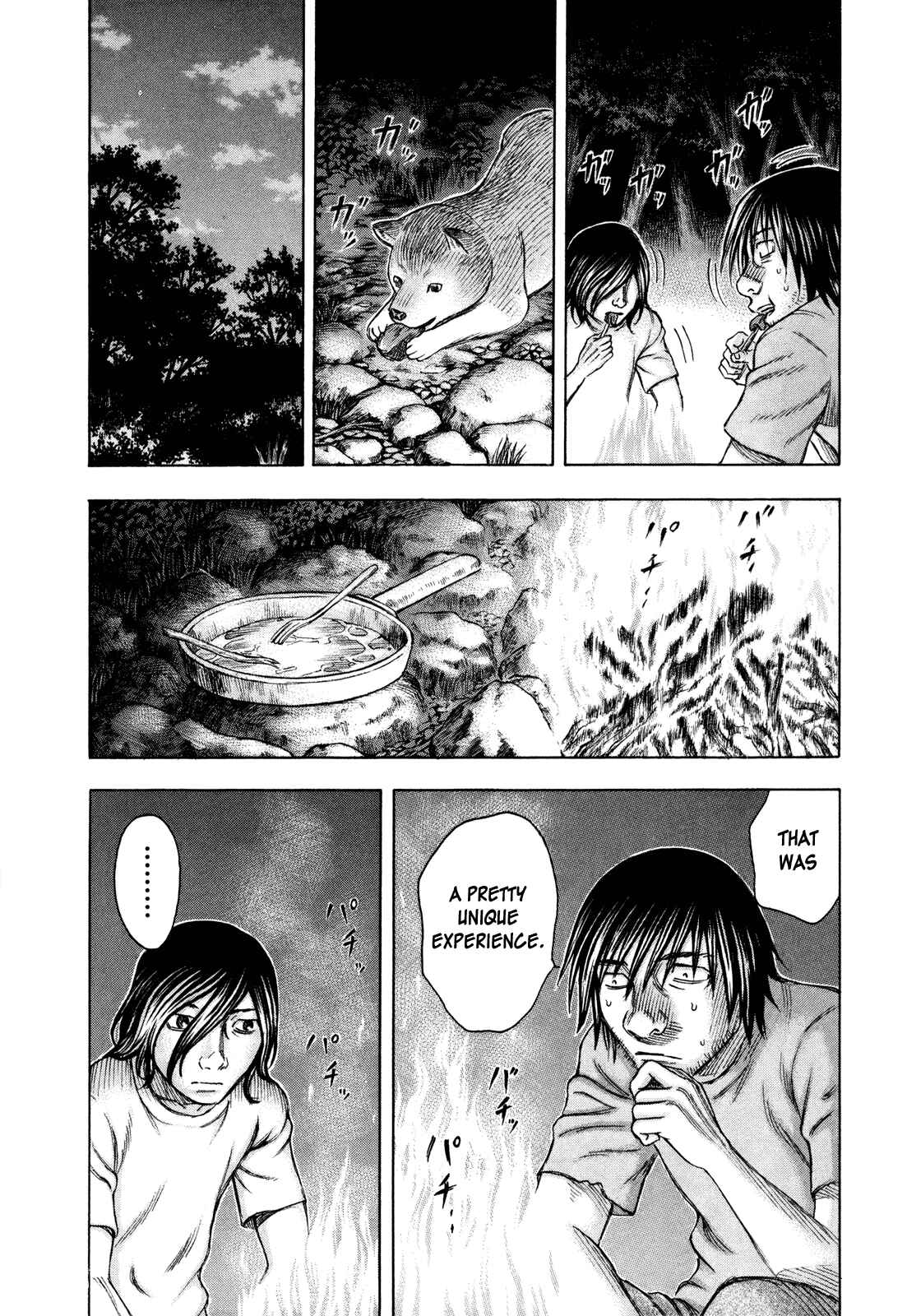 Page 14 Chapter 35 Jisatsutou
