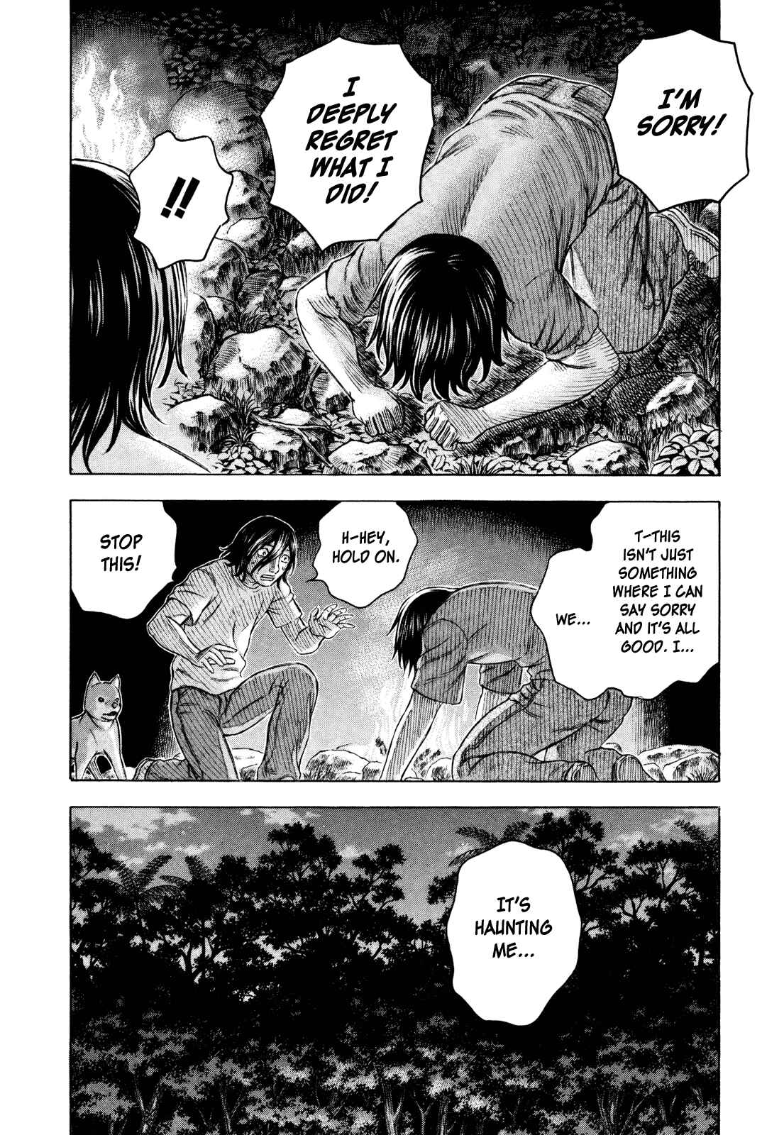 Page 16 Chapter 35 Jisatsutou