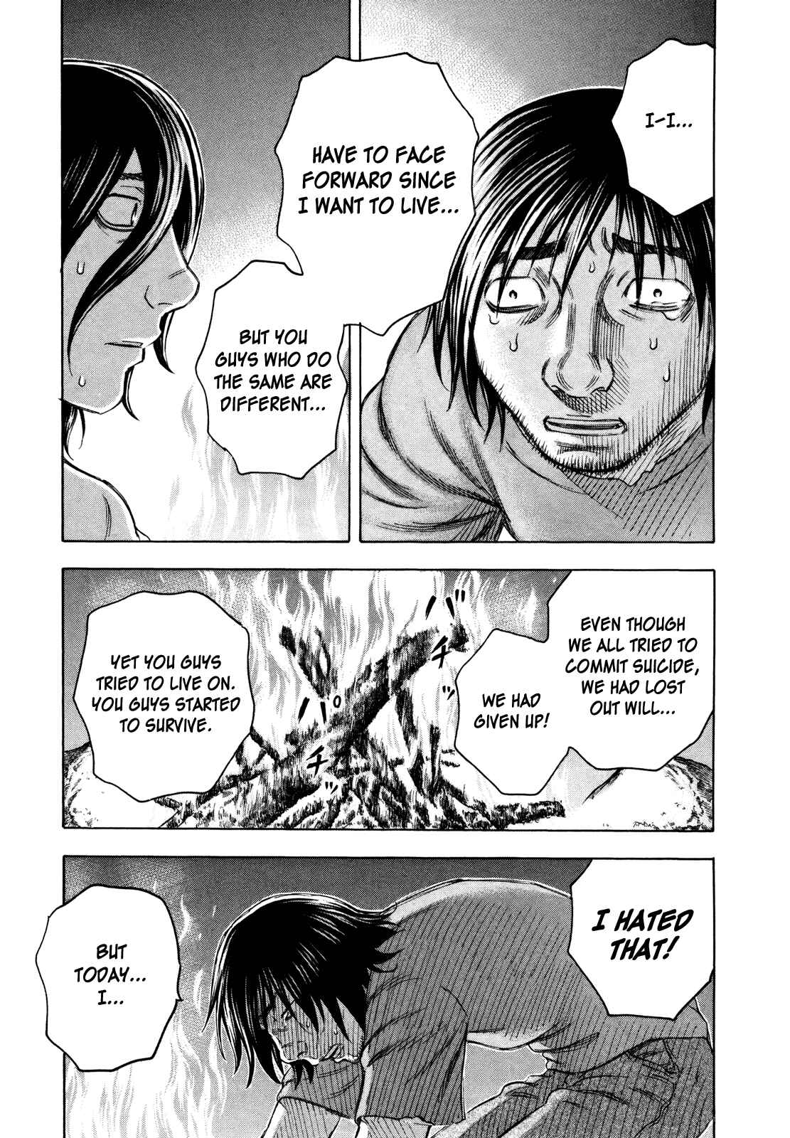 Page 17 Chapter 35 Jisatsutou