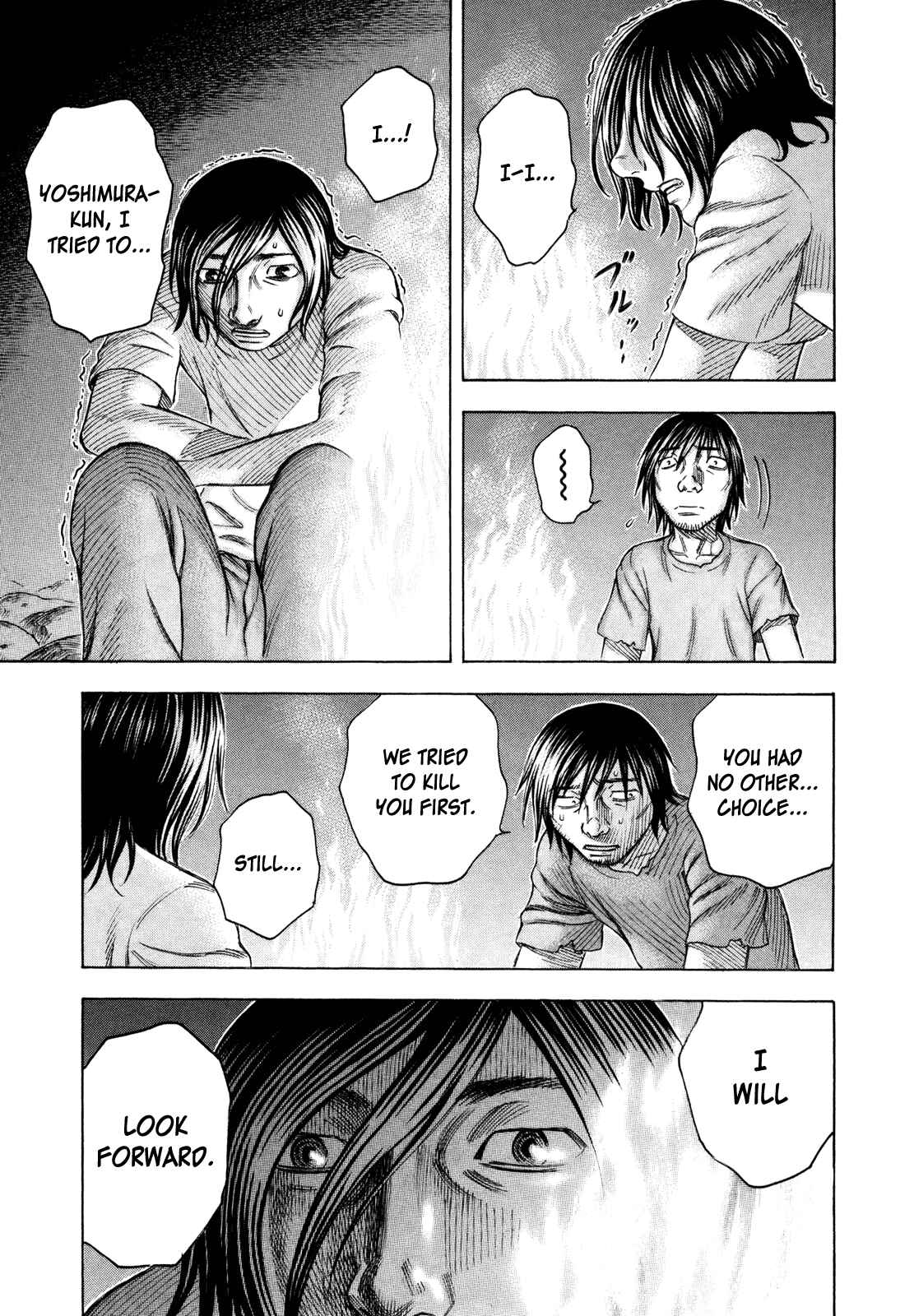 Page 19 Chapter 35 Jisatsutou