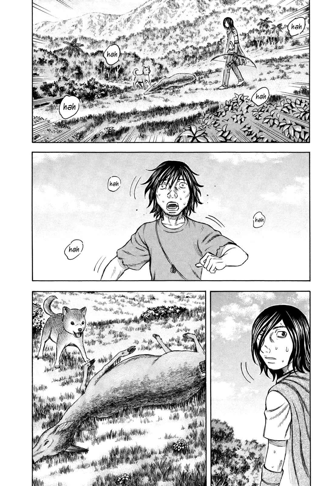 Page 2 Chapter 35 Jisatsutou