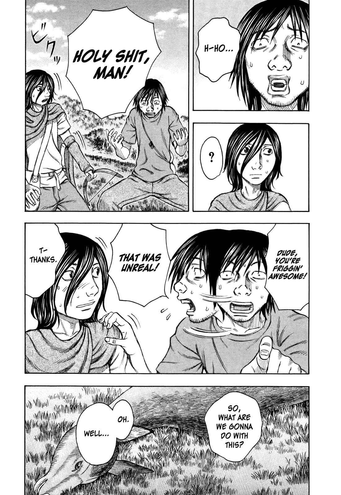 Page 3 Chapter 35 Jisatsutou