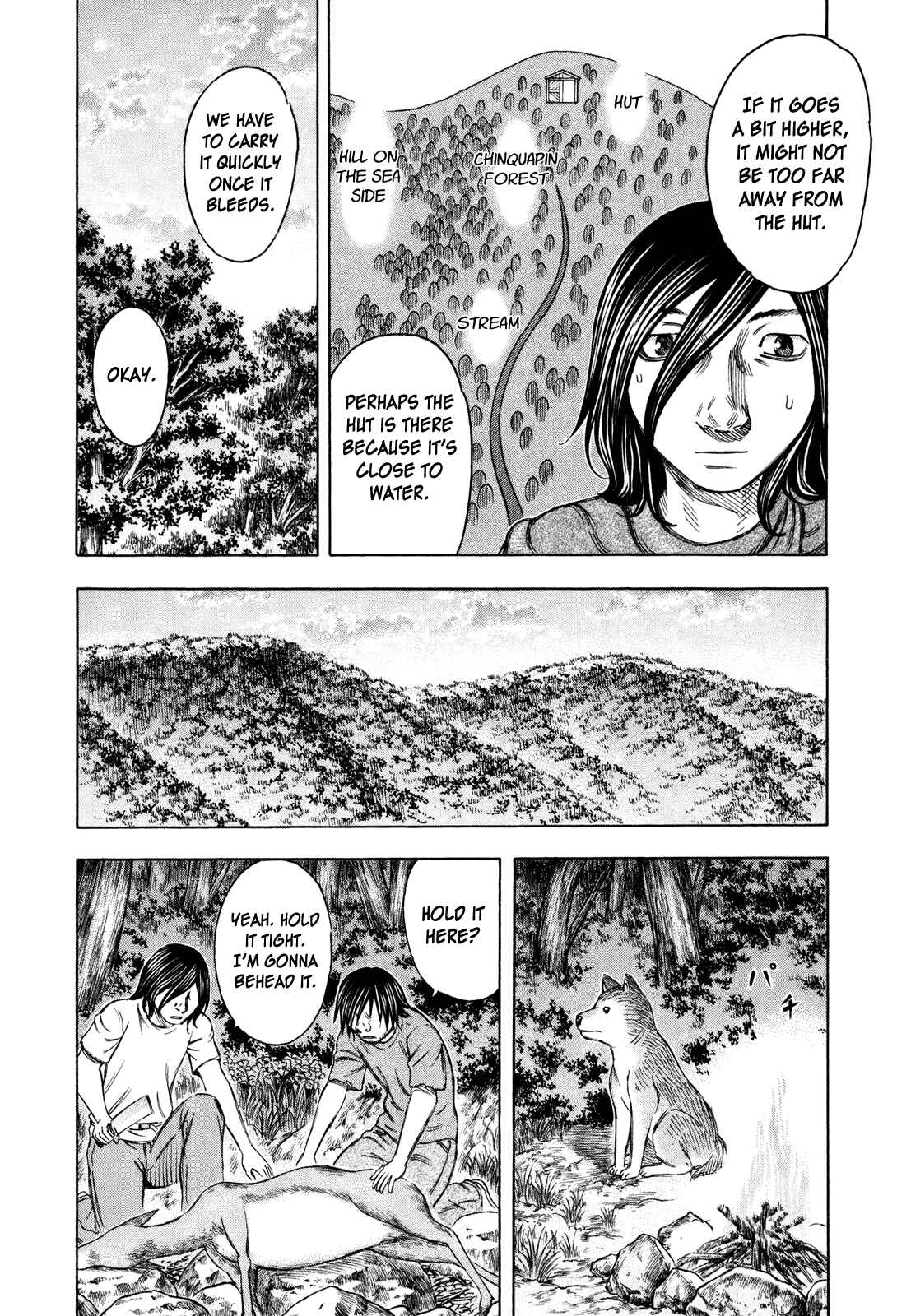 Page 6 Chapter 35 Jisatsutou