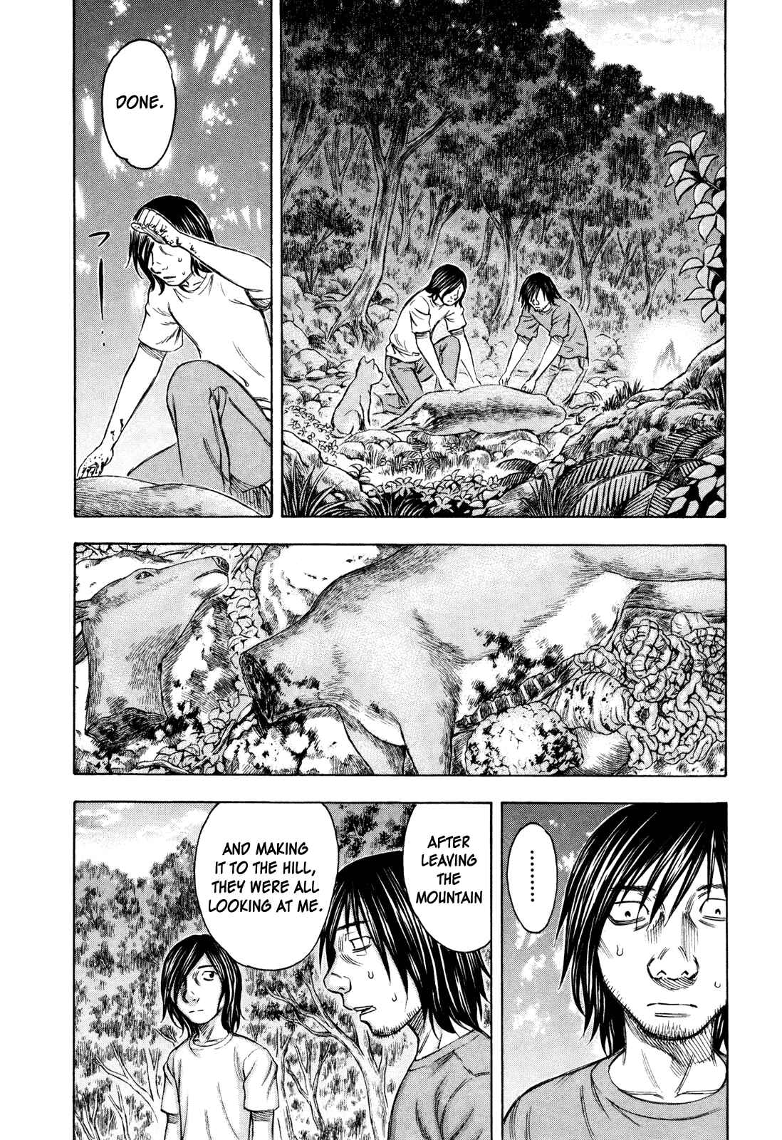 Page 8 Chapter 35 Jisatsutou