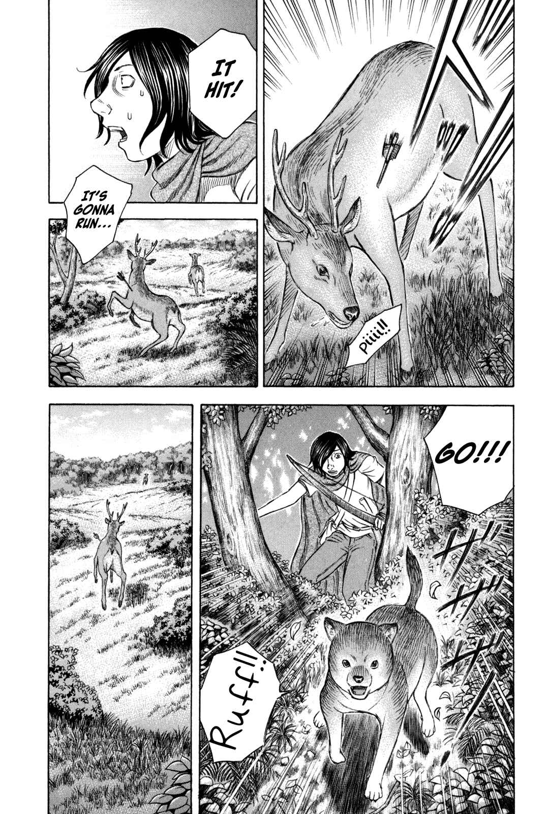 Page 16 Chapter 29 Jisatsutou
