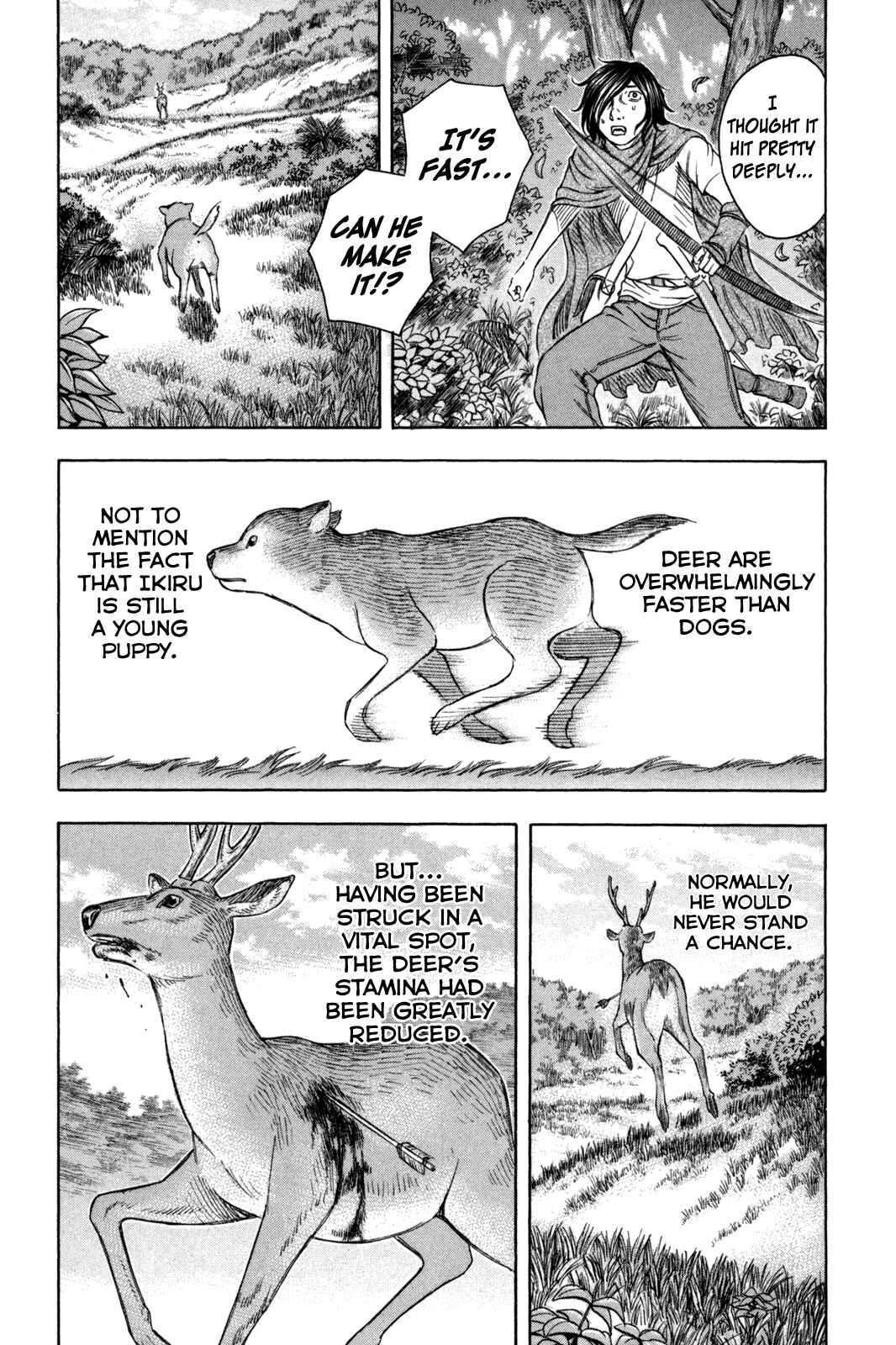 Page 17 Chapter 29 Jisatsutou
