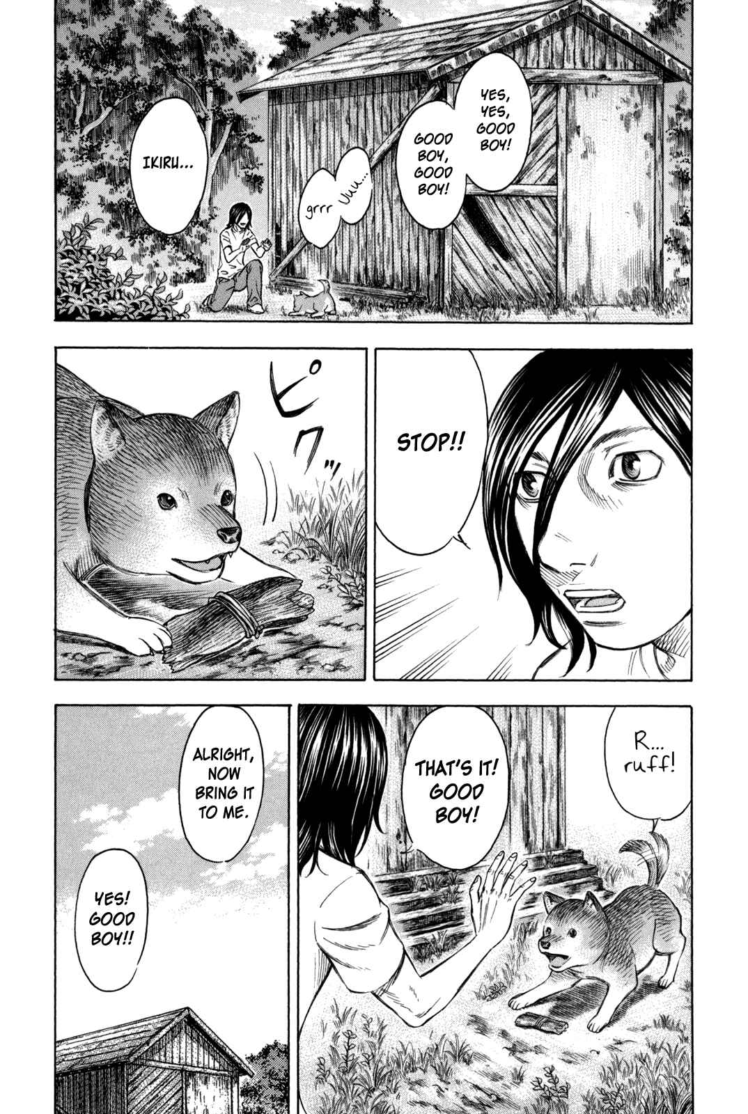 Page 2 Chapter 29 Jisatsutou