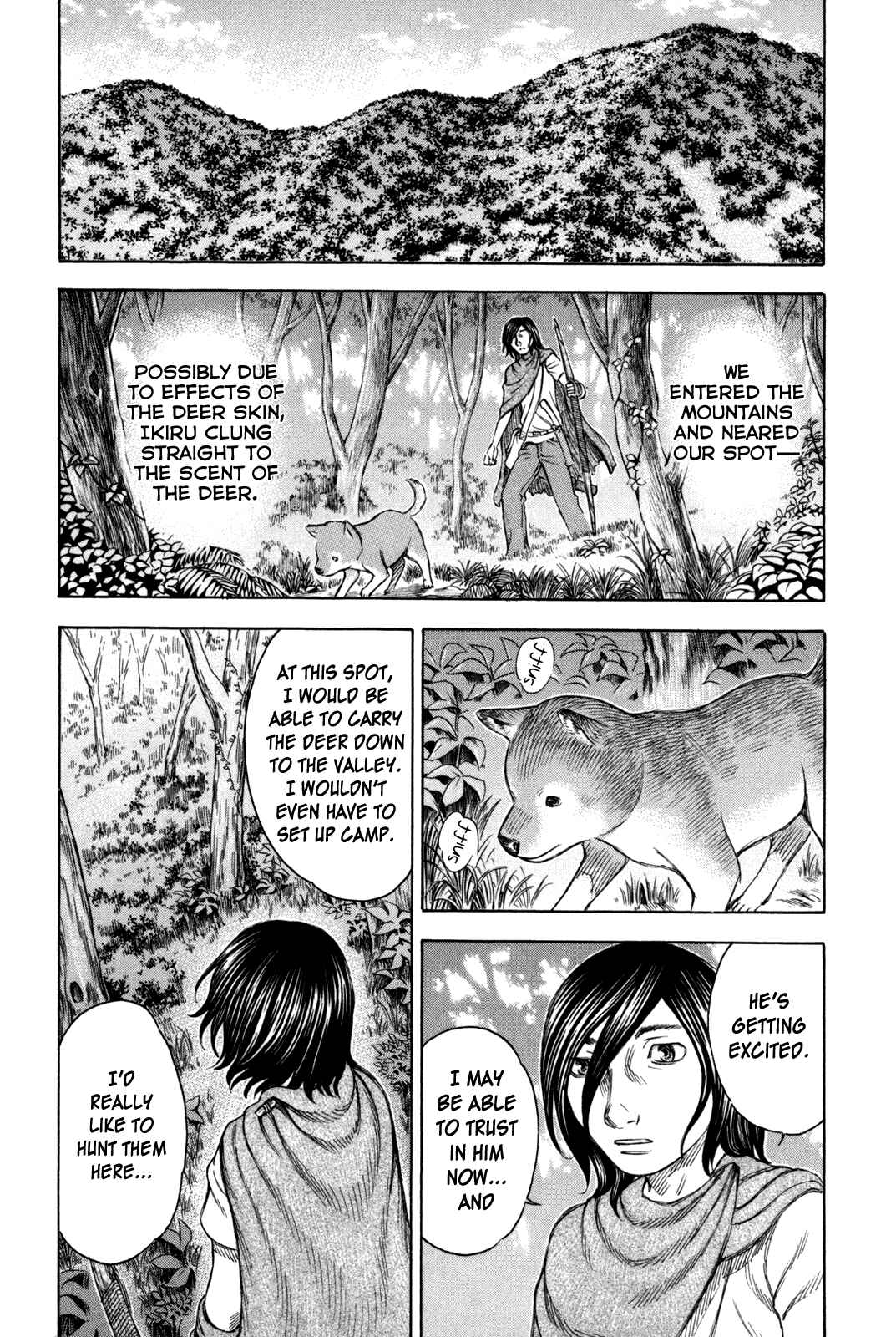 Page 5 Chapter 29 Jisatsutou