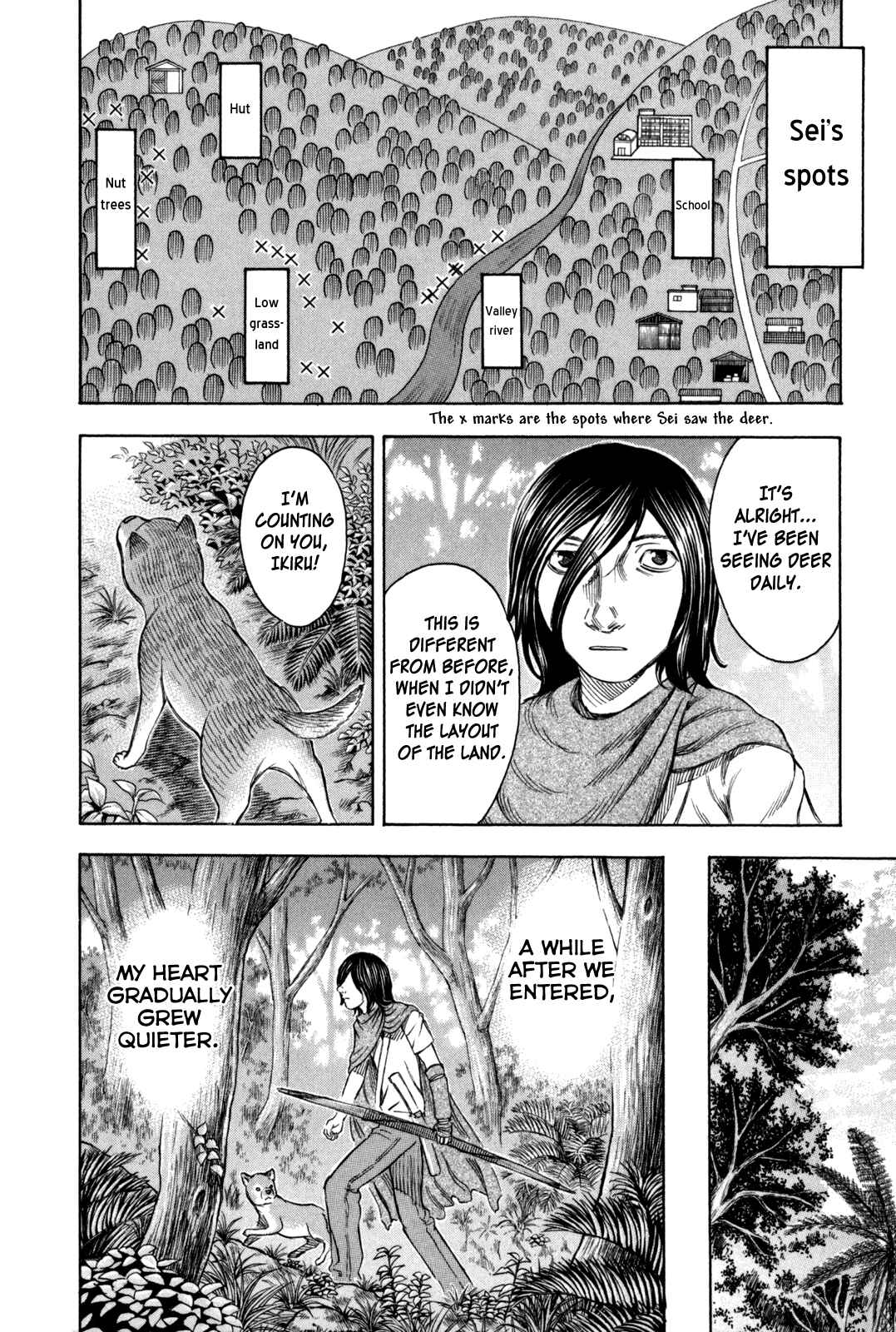 Page 6 Chapter 29 Jisatsutou