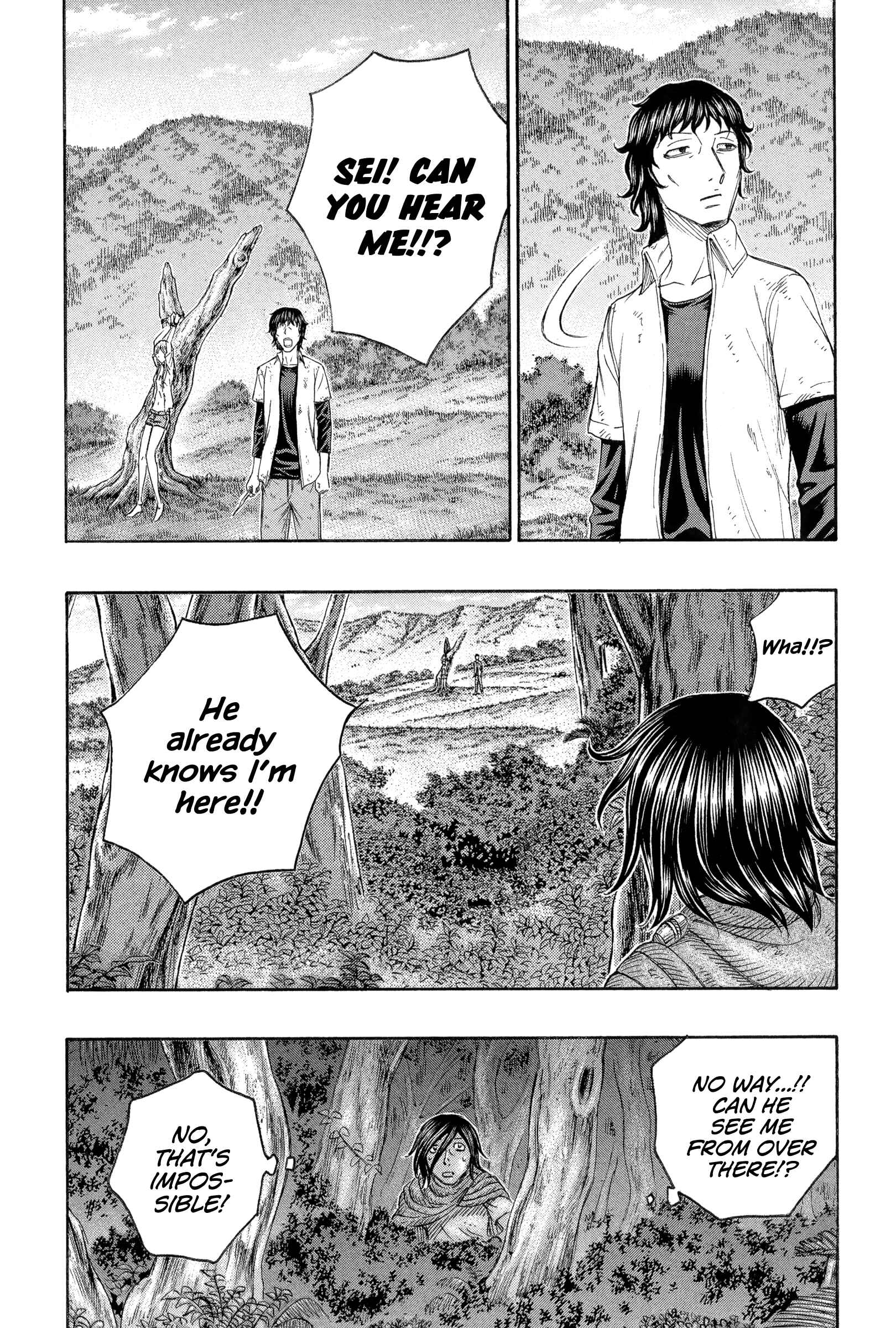Page 10 Chapter 164 Jisatsutou