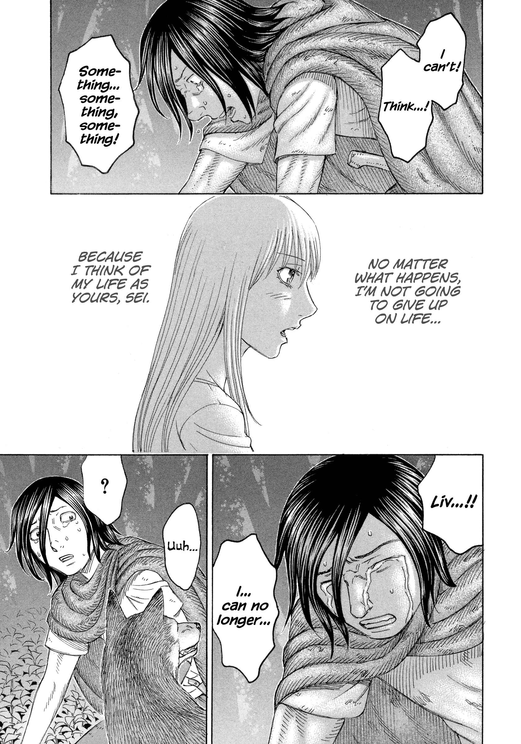 Page 19 Chapter 164 Jisatsutou