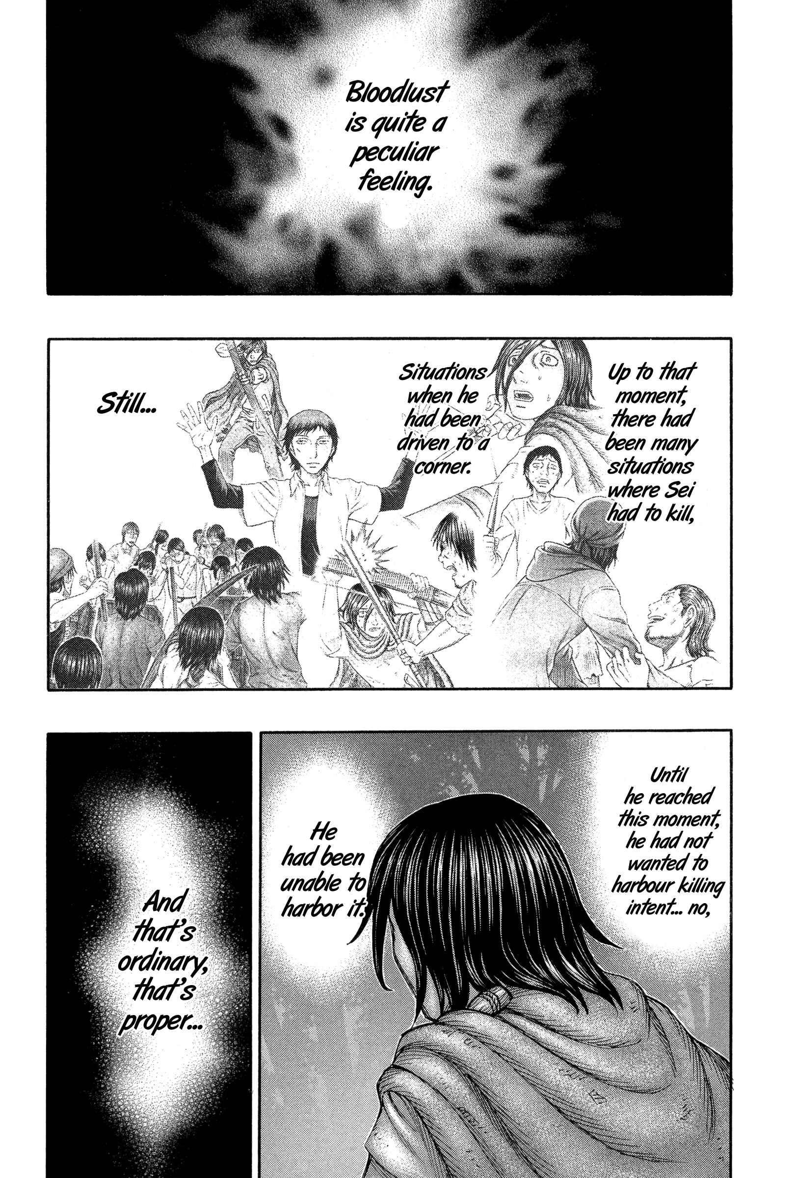 Page 2 Chapter 164 Jisatsutou