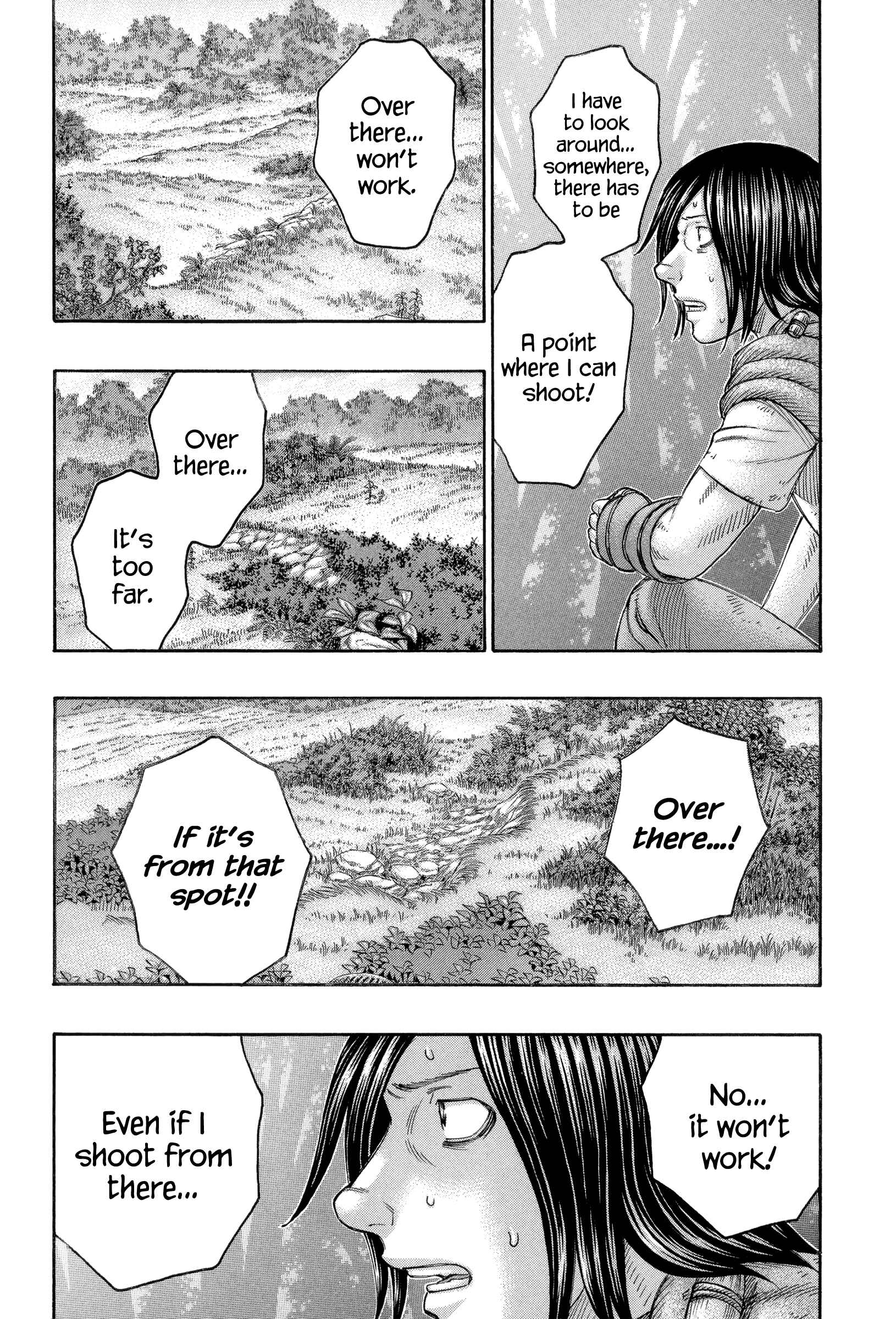 Page 5 Chapter 164 Jisatsutou