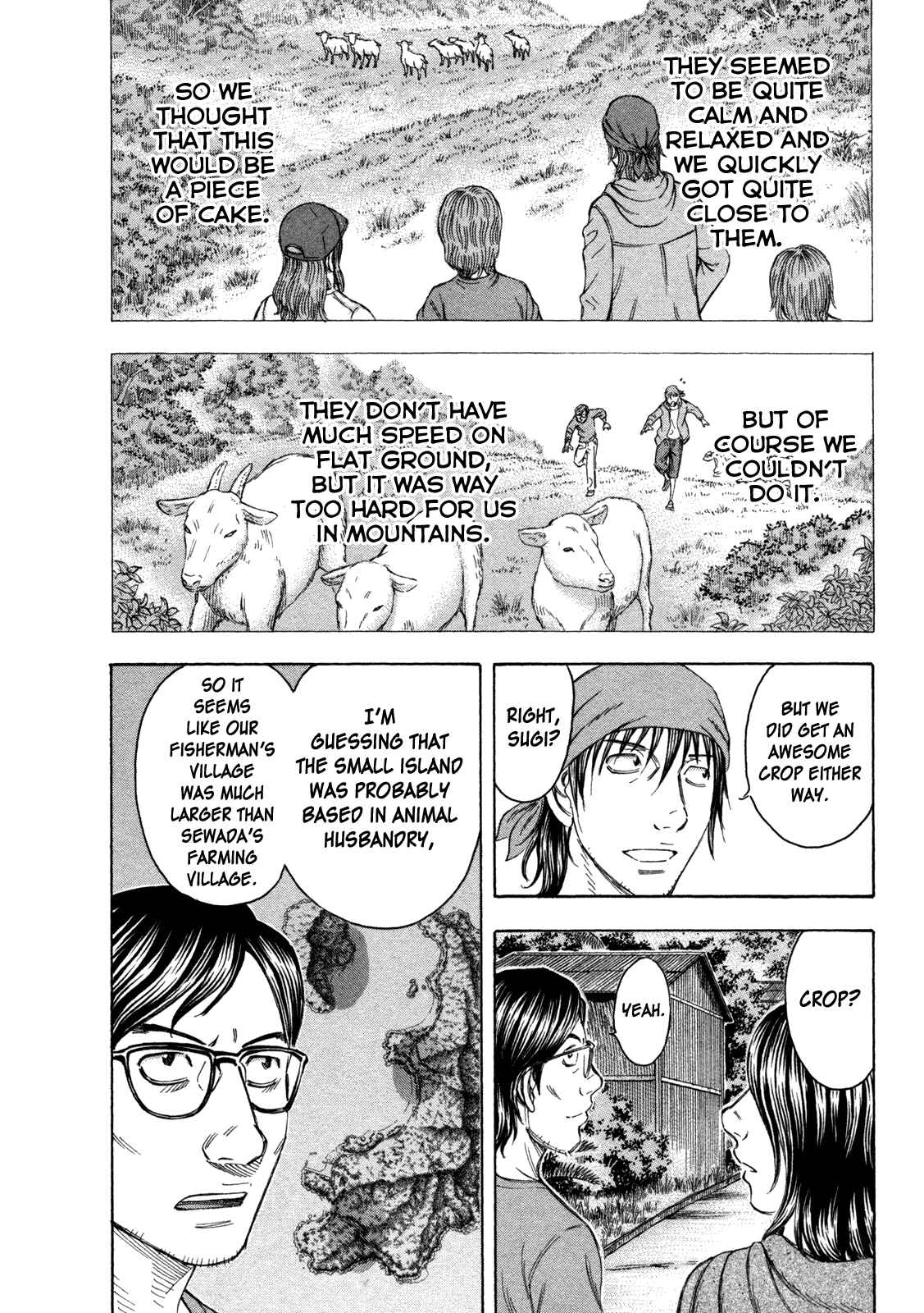 Page 10 Chapter 61 Jisatsutou