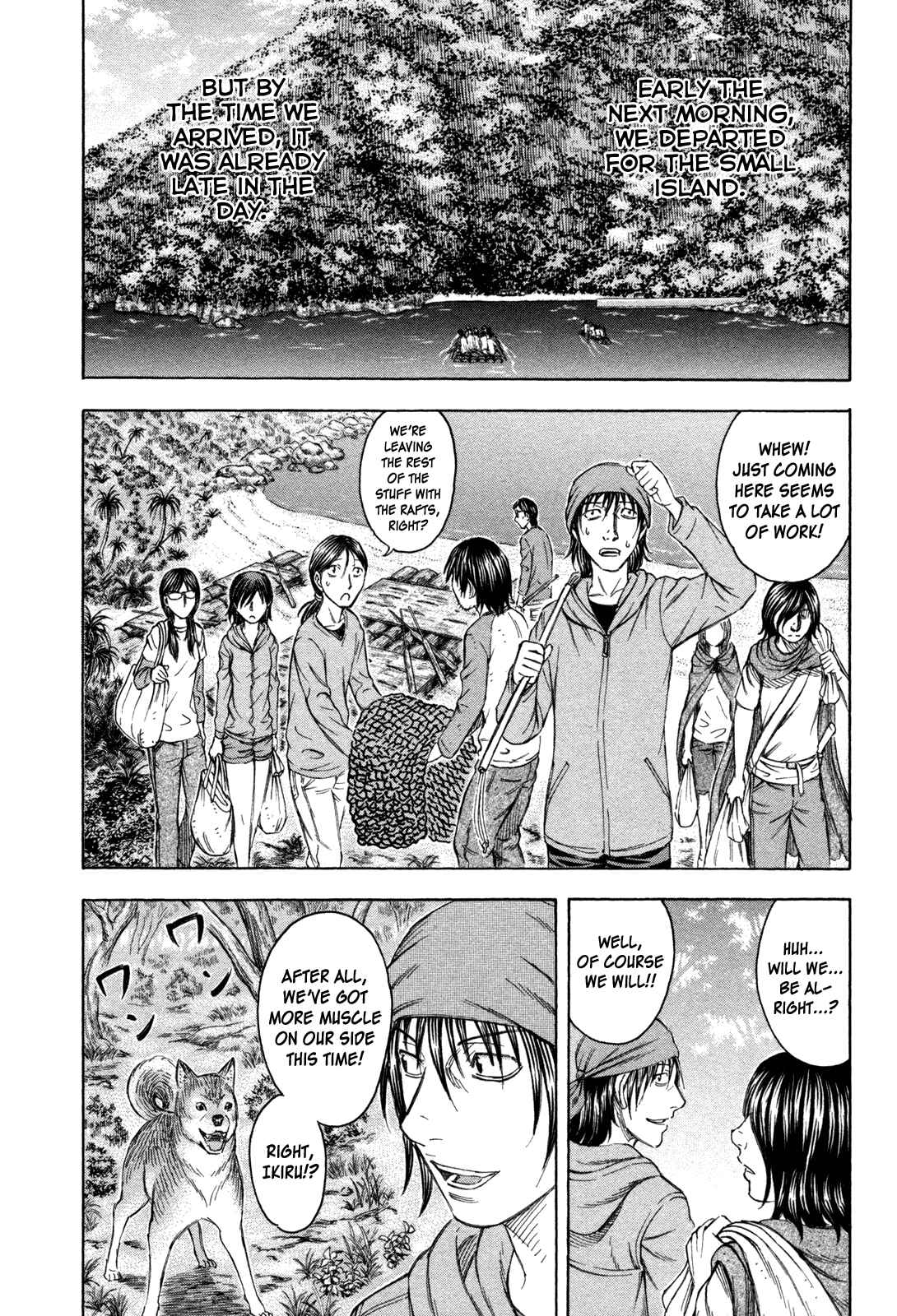 Page 18 Chapter 61 Jisatsutou