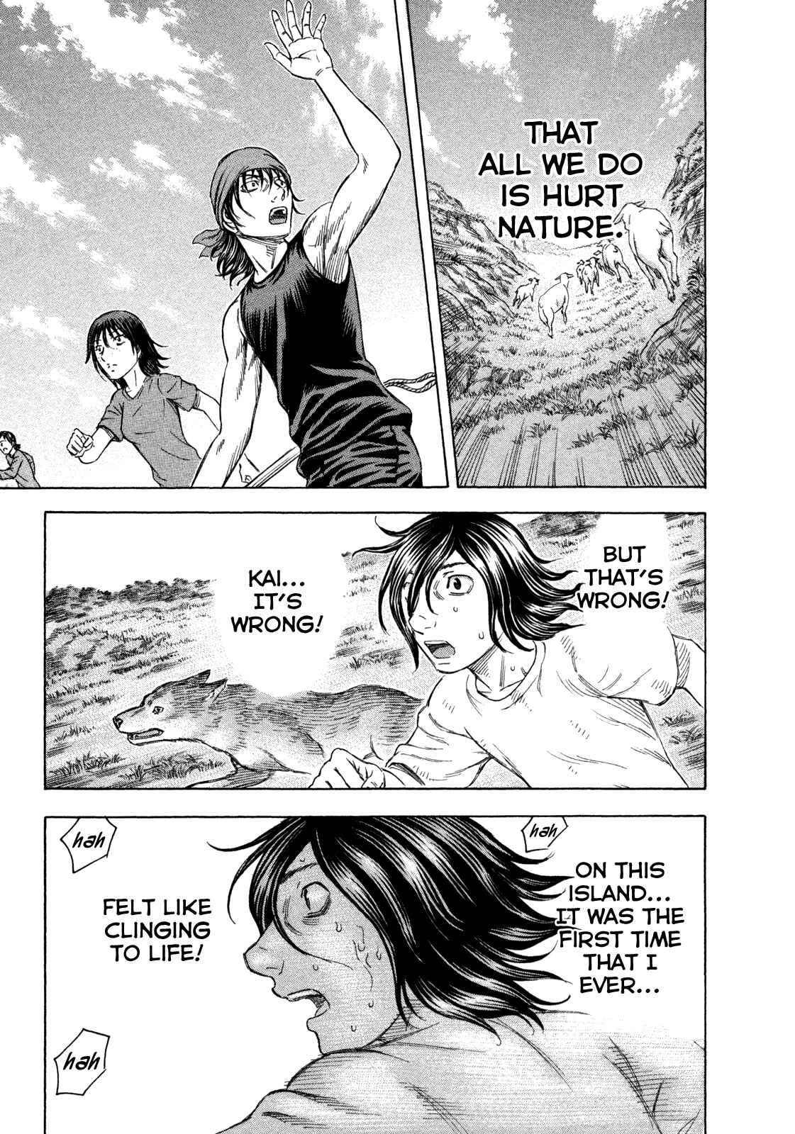 Page 25 Chapter 61 Jisatsutou