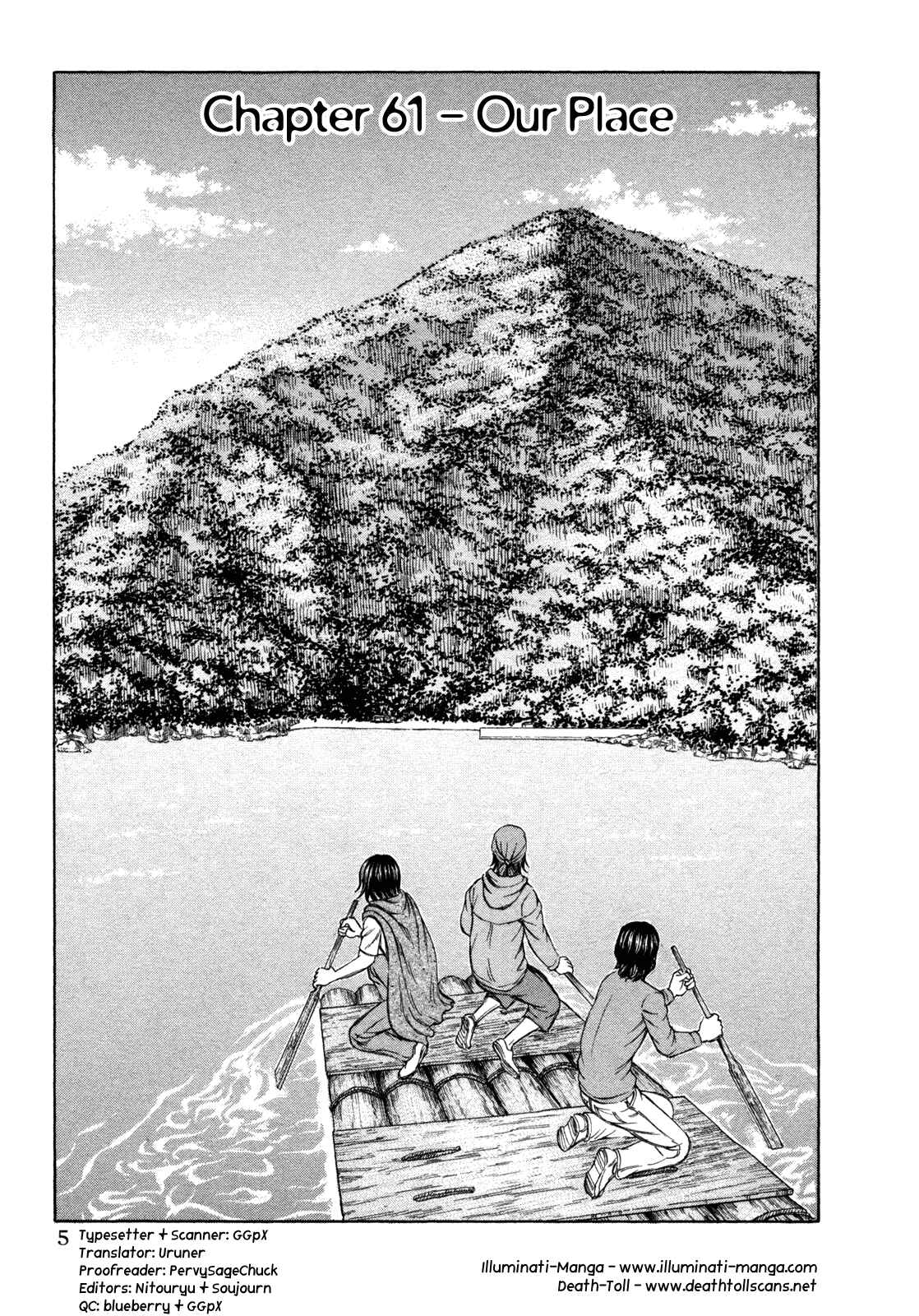 Page 7 Chapter 61 Jisatsutou