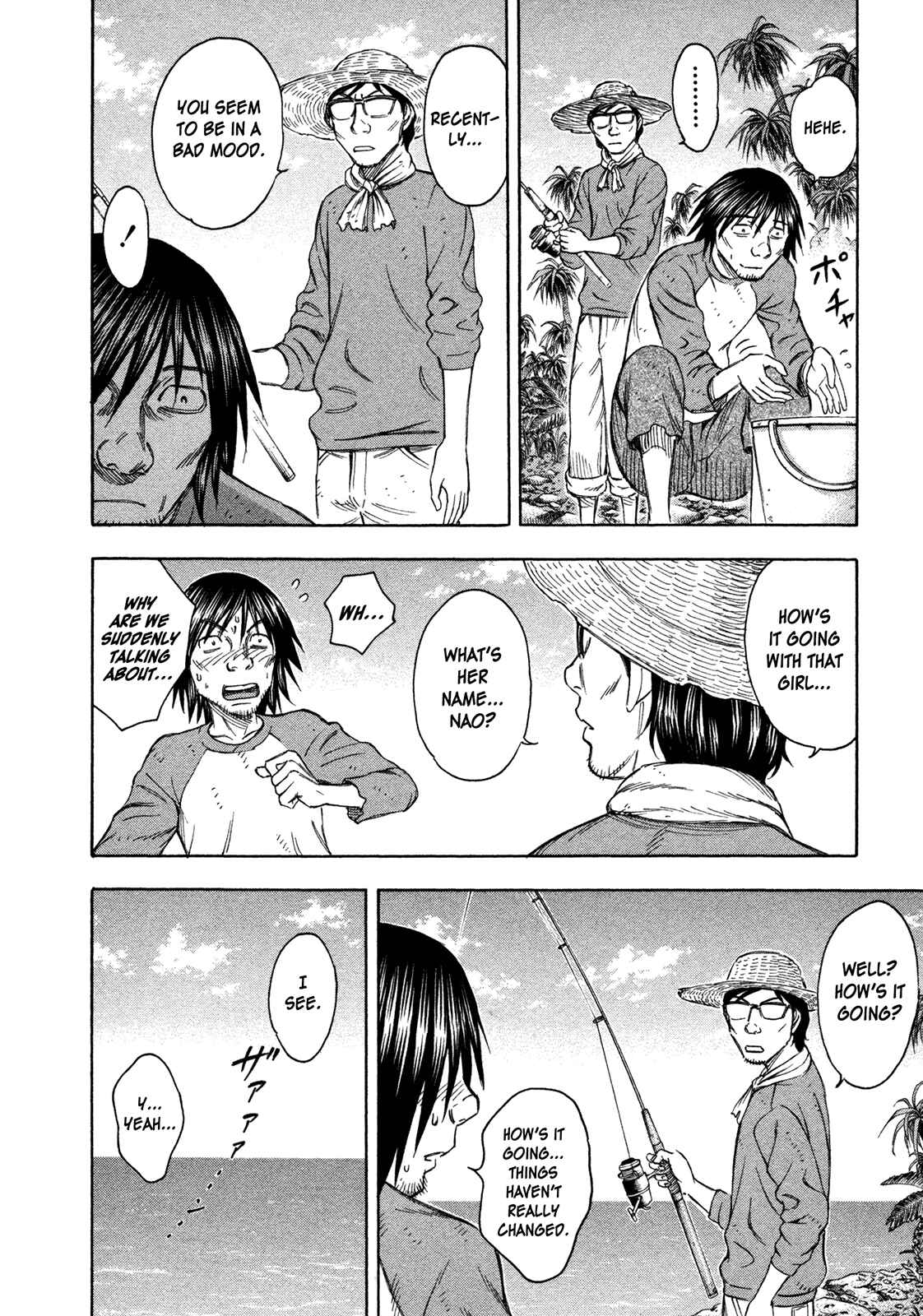Page 12 Chapter 65 Jisatsutou