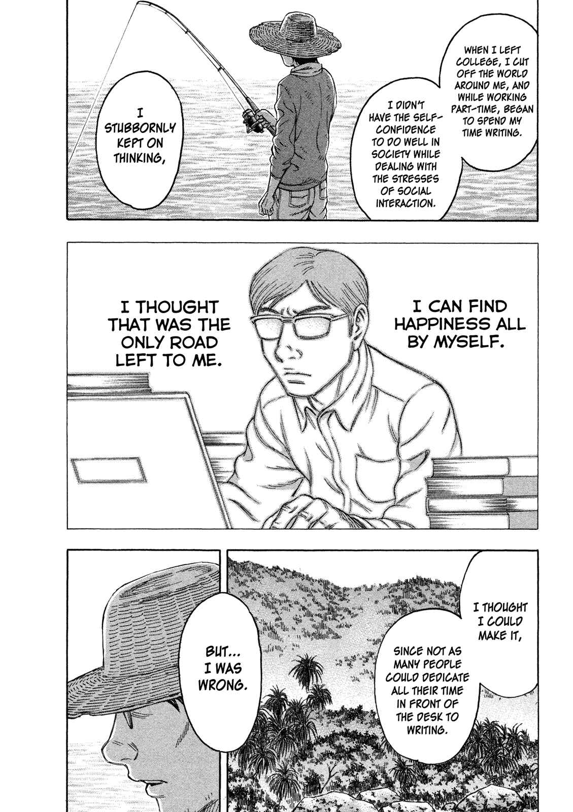 Page 16 Chapter 65 Jisatsutou