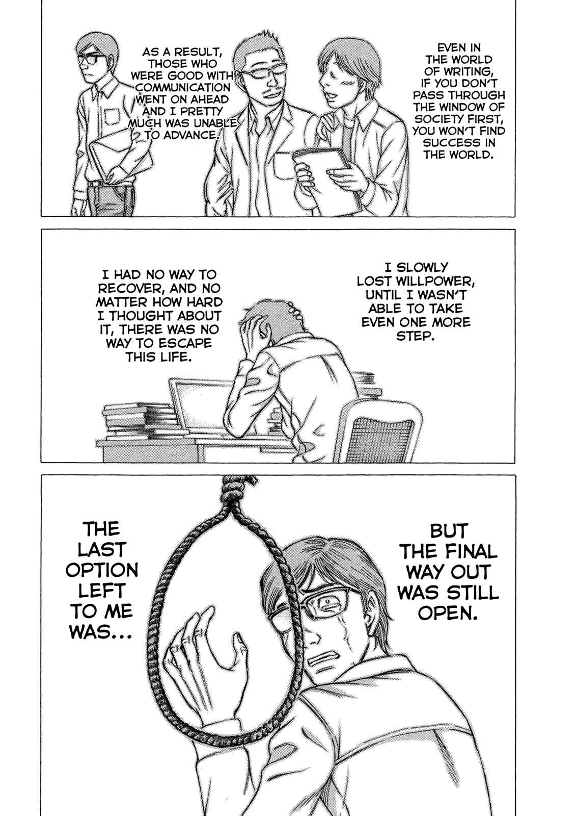 Page 17 Chapter 65 Jisatsutou