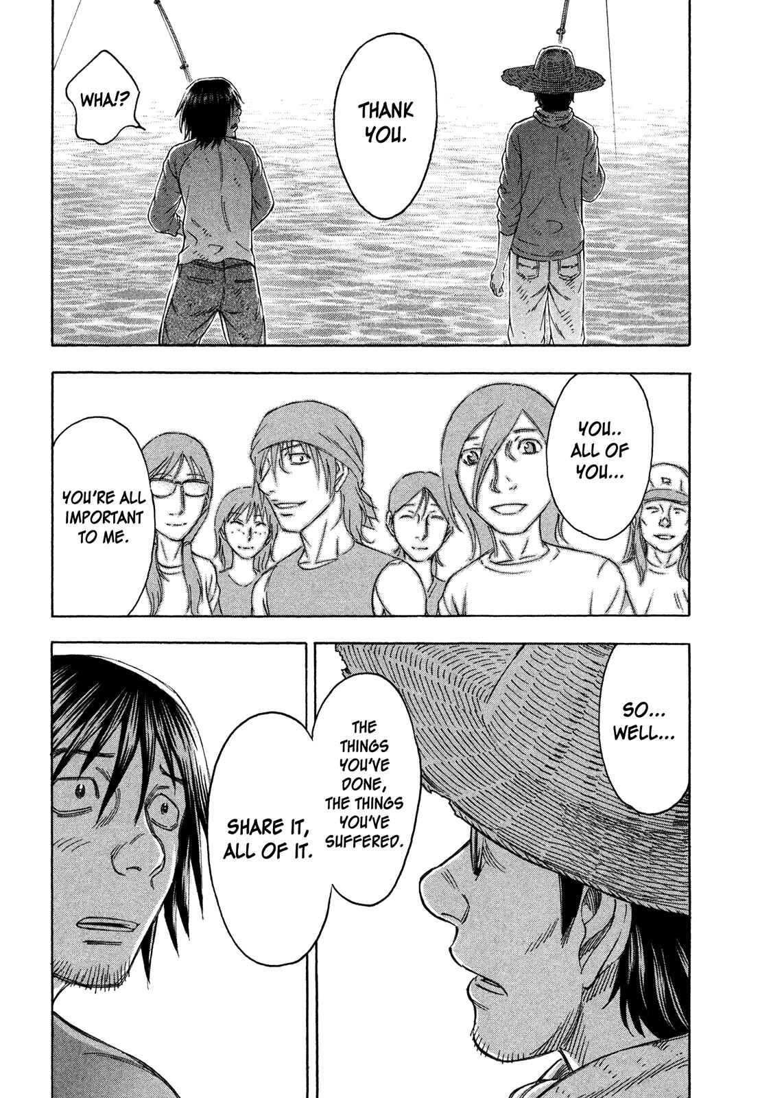 Page 19 Chapter 65 Jisatsutou