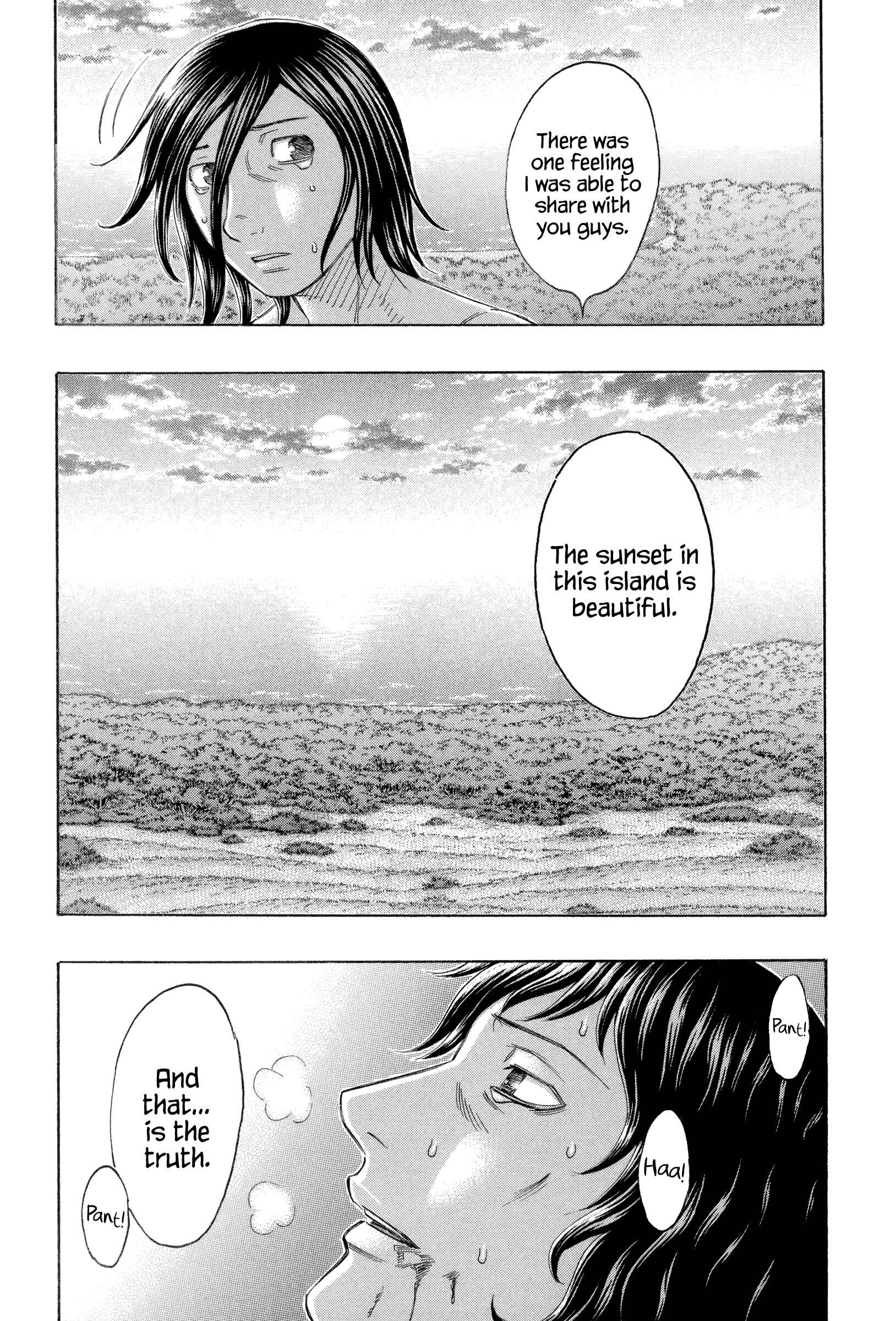 Page 13 Chapter 167 Jisatsutou