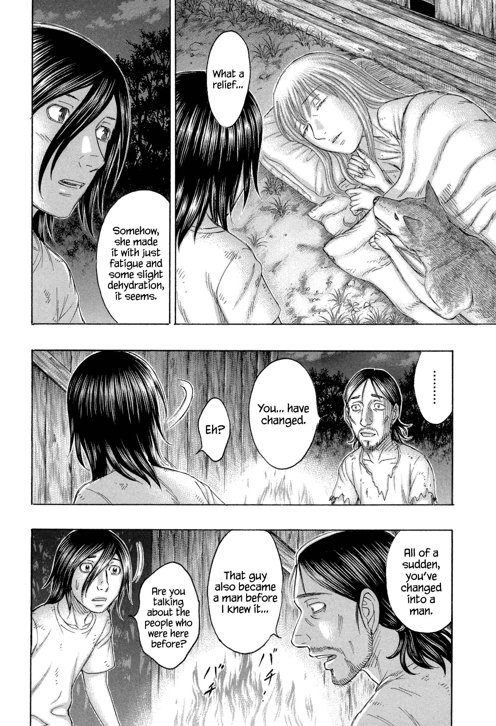 Page 18 Chapter 167 Jisatsutou
