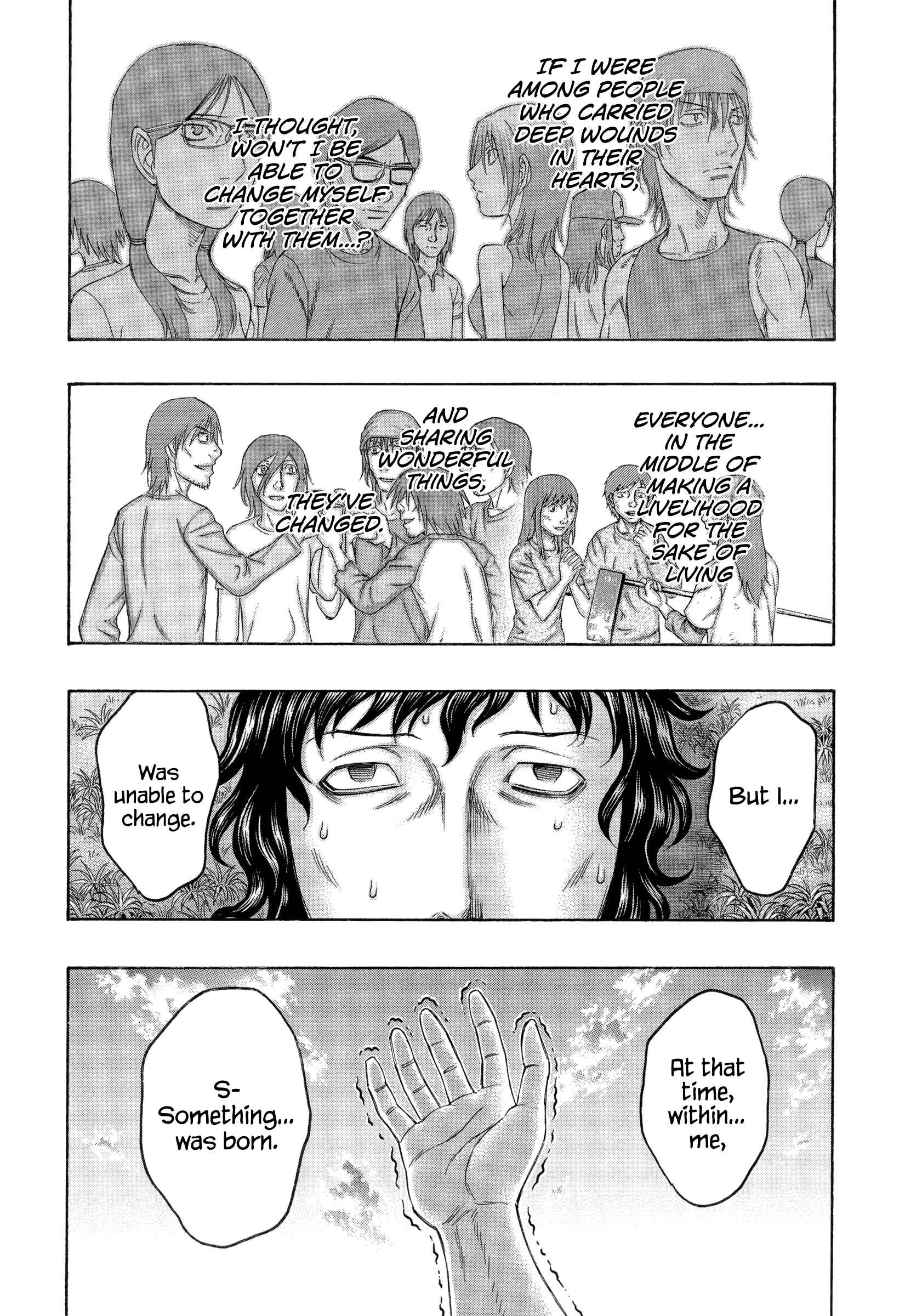Page 8 Chapter 167 Jisatsutou