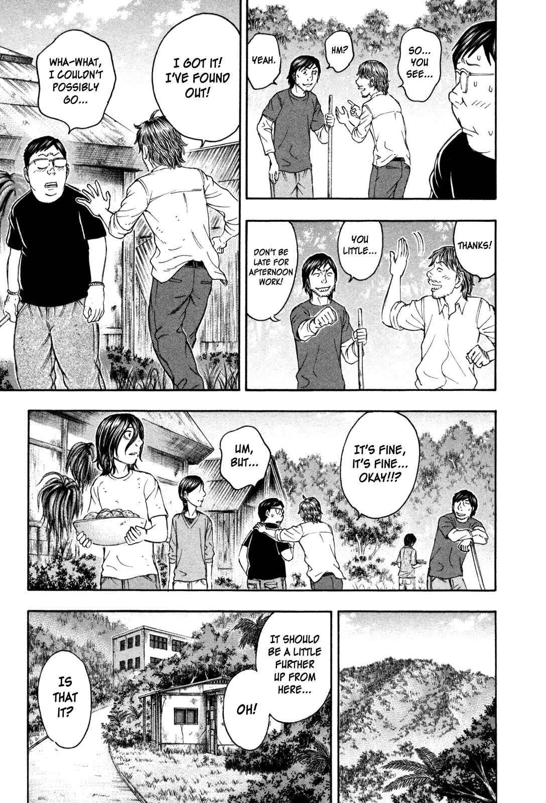 Page 15 Chapter 79 Jisatsutou